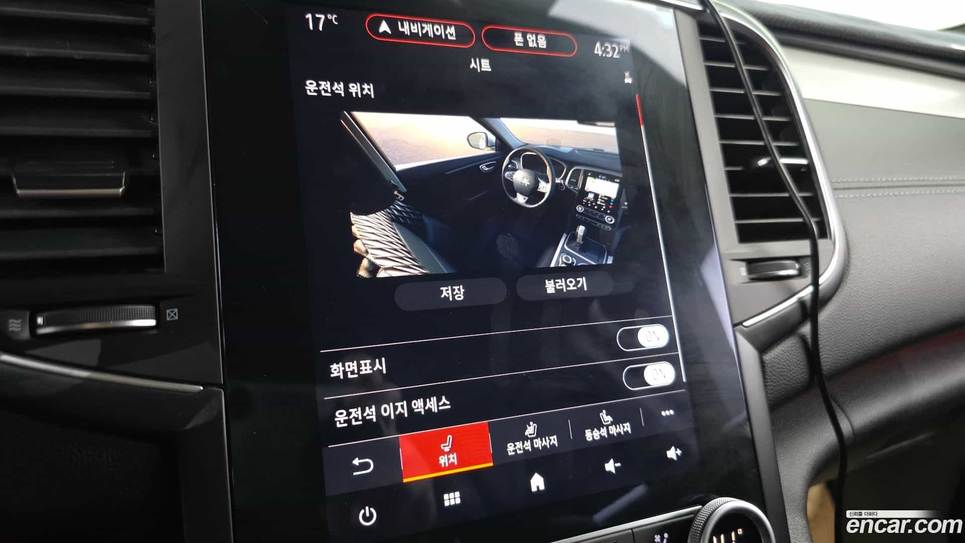 SM6 Renault Korea 2020.6-OPTION-021