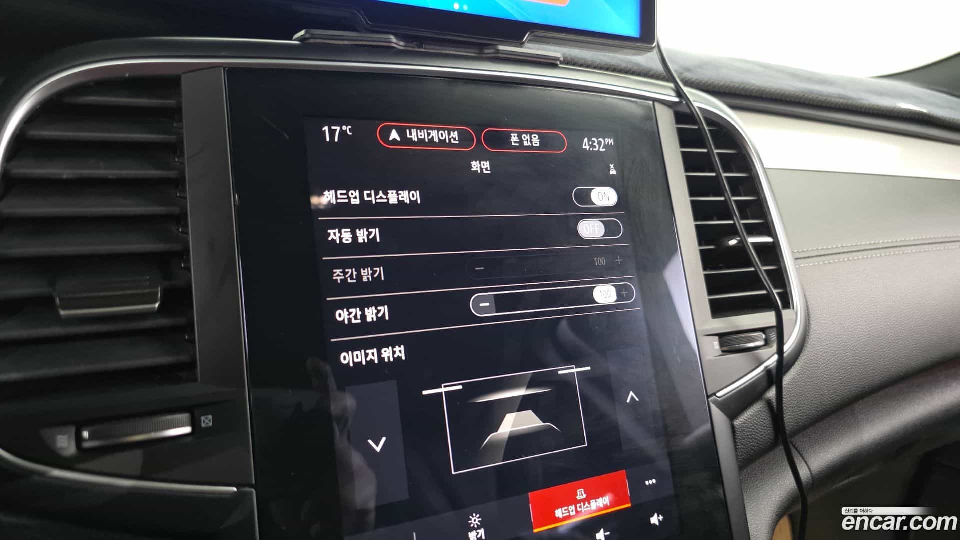 SM6 Renault Korea 2020.6-OPTION-022