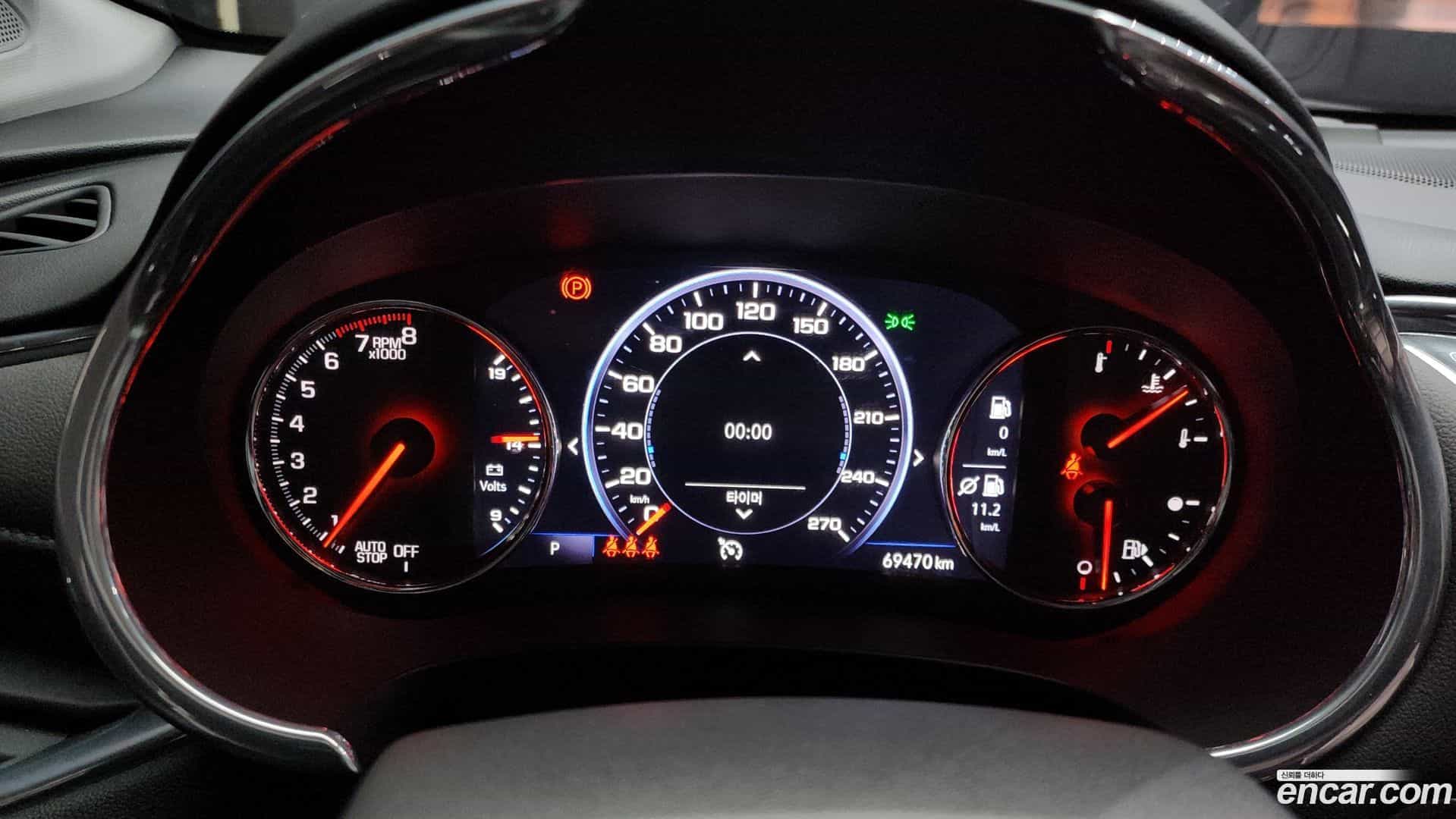 Malibu Chevrolet 2019.0-INNER-008