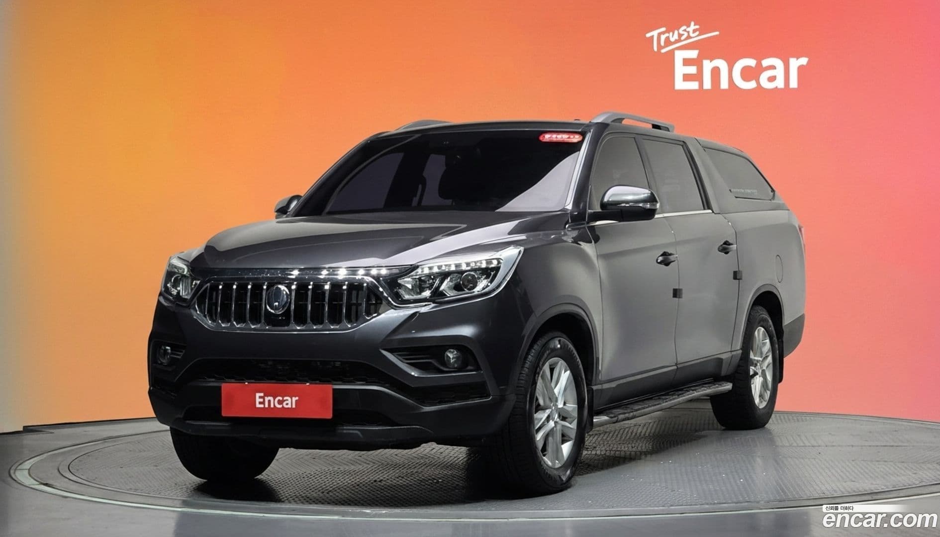 Main__Slider__Photo:Rexton KG Mobility 2019.6-0