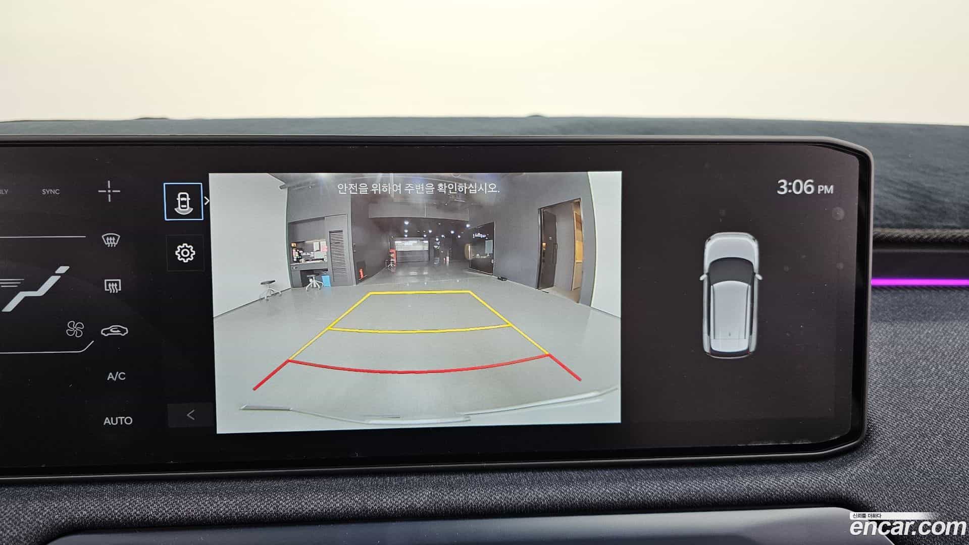EV3 Kia 2025.2-OPTION-019