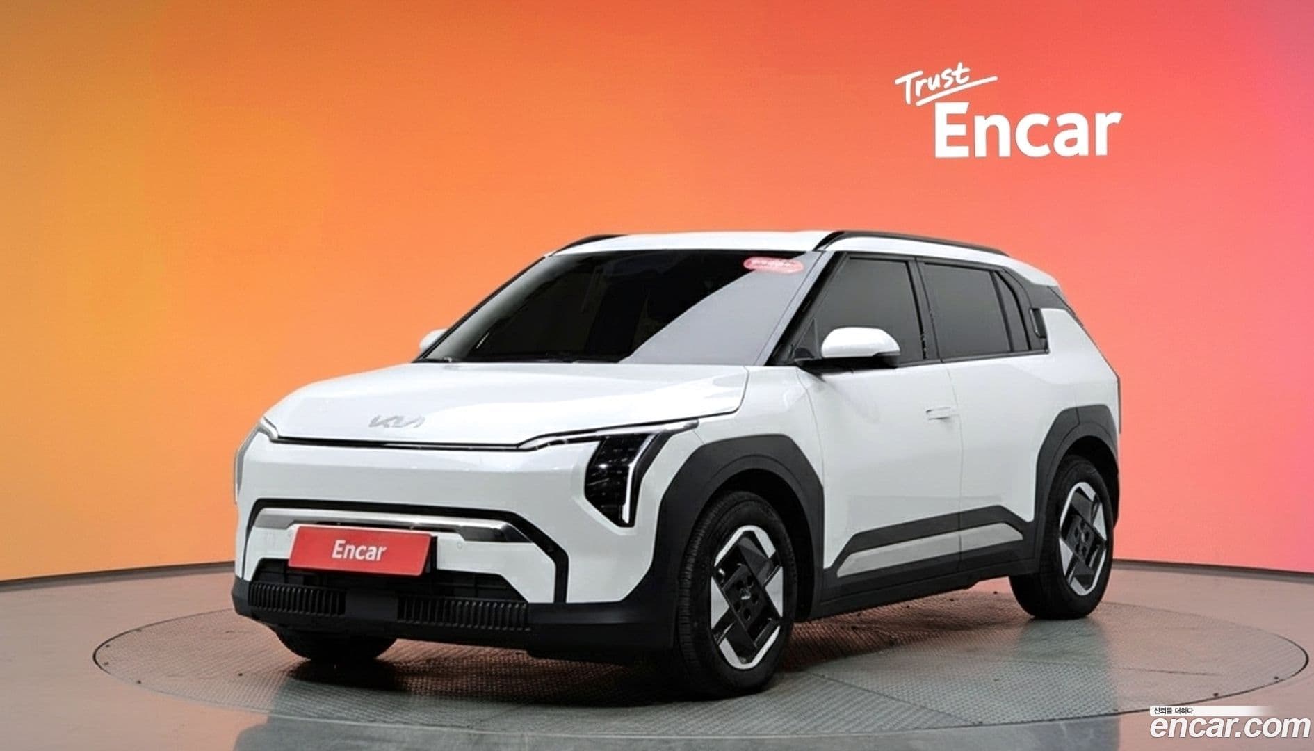 Main__Slider__Photo:EV3 Kia 2025.2-0