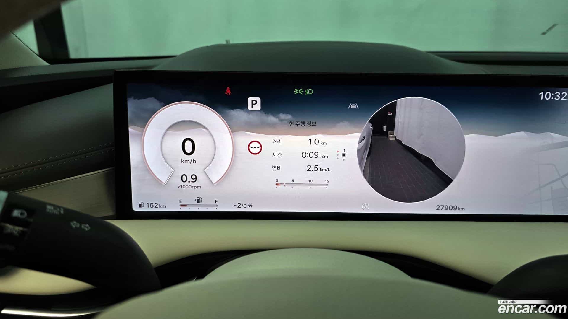 G80 Genesis 2024.0-INNER-008
