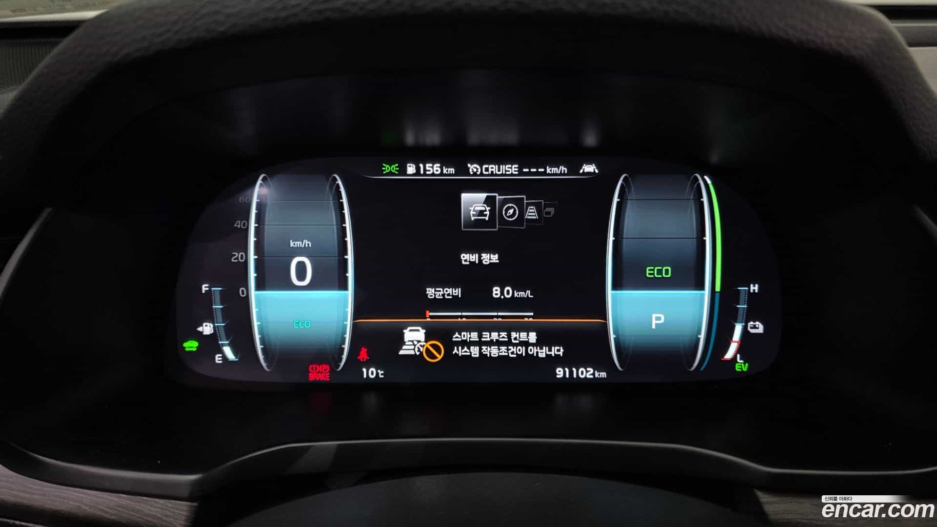 K7 Kia 2020.11-INNER-008