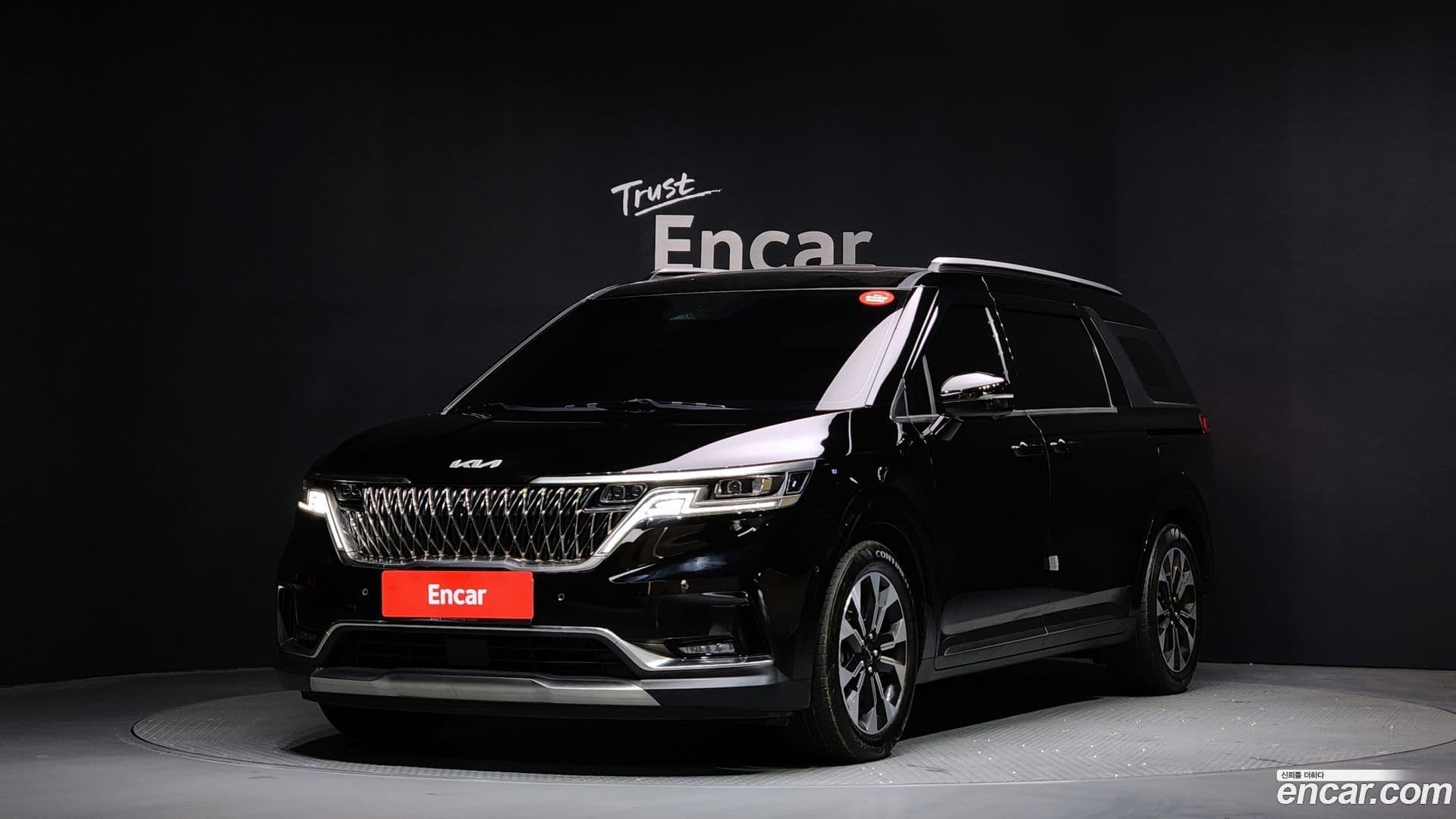 Main__Slider__Photo:Canival Kia 2021.11-0
