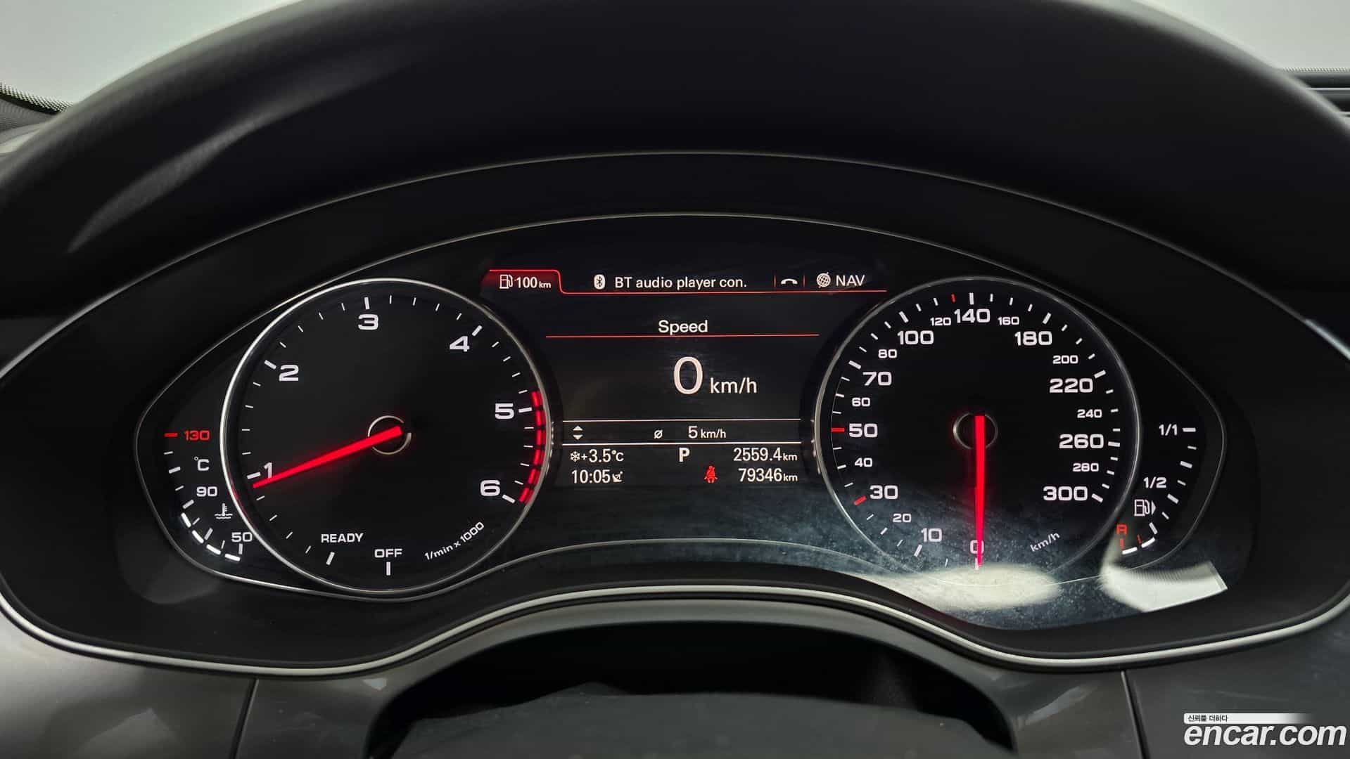 A6 Audi 2015.11-INNER-008