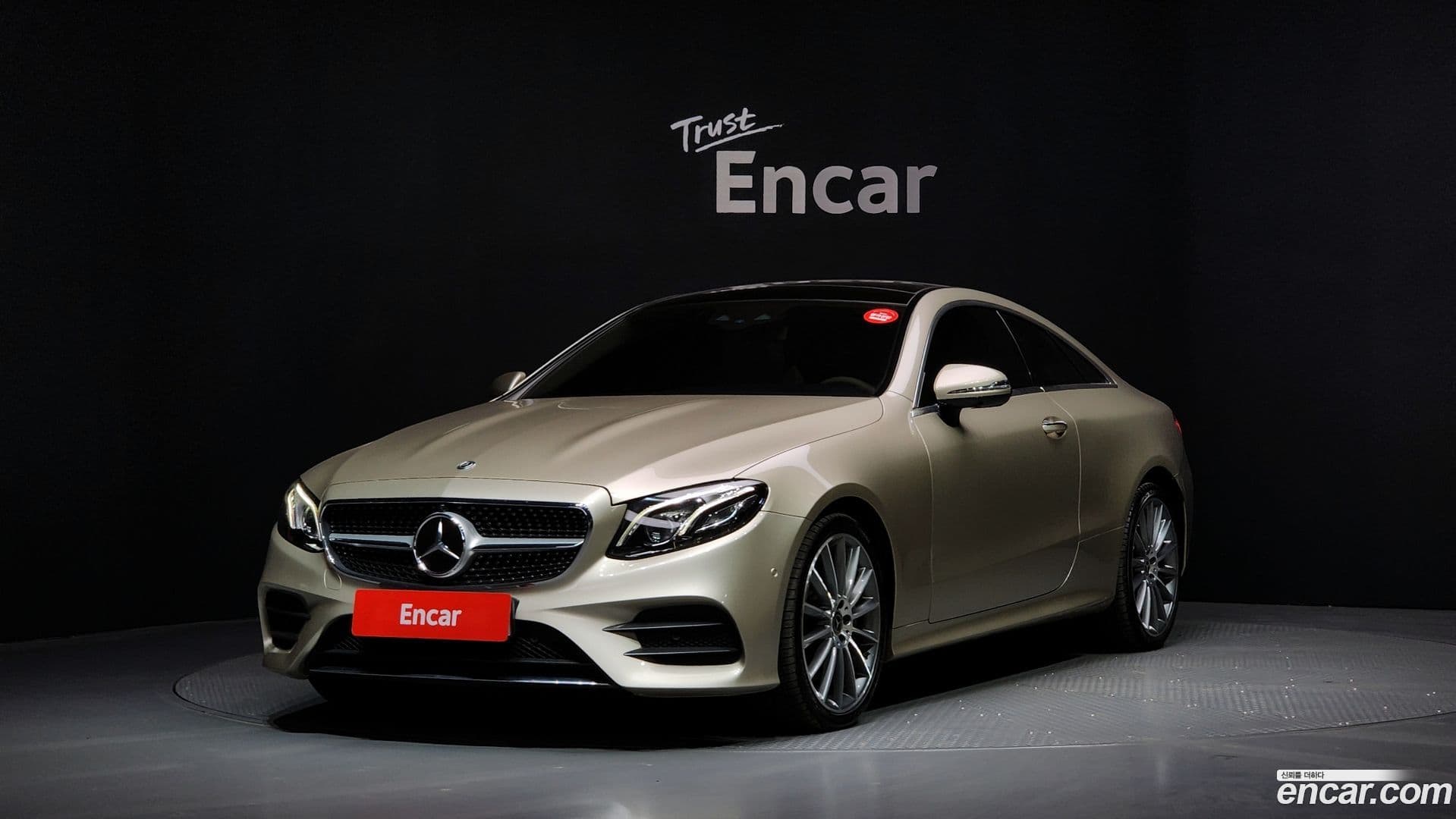 Main__Slider__Photo:E-Class Mercedes-Benz 2018.4-0
