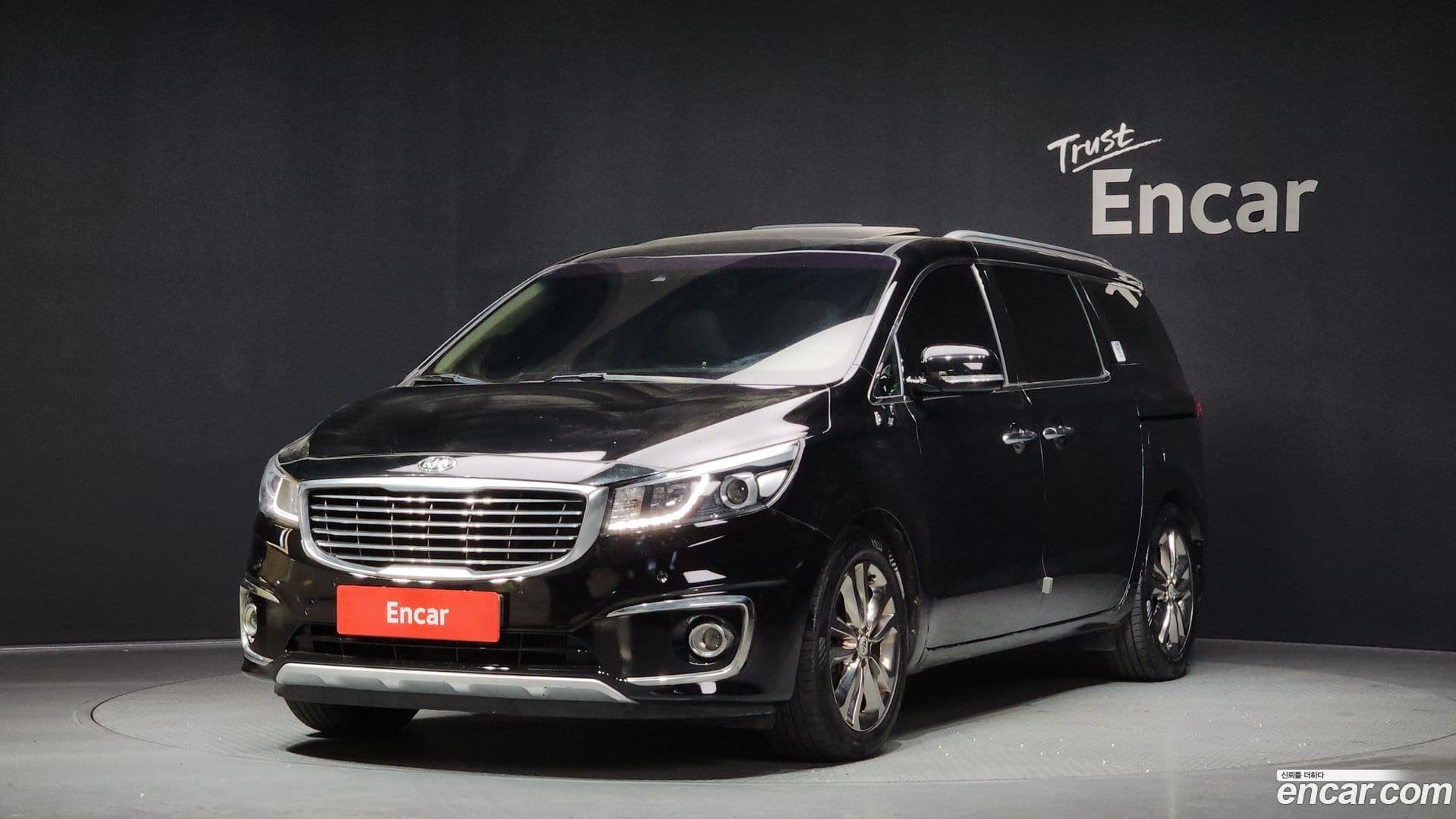Main__Slider__Photo:Canival Kia 2016.0-0