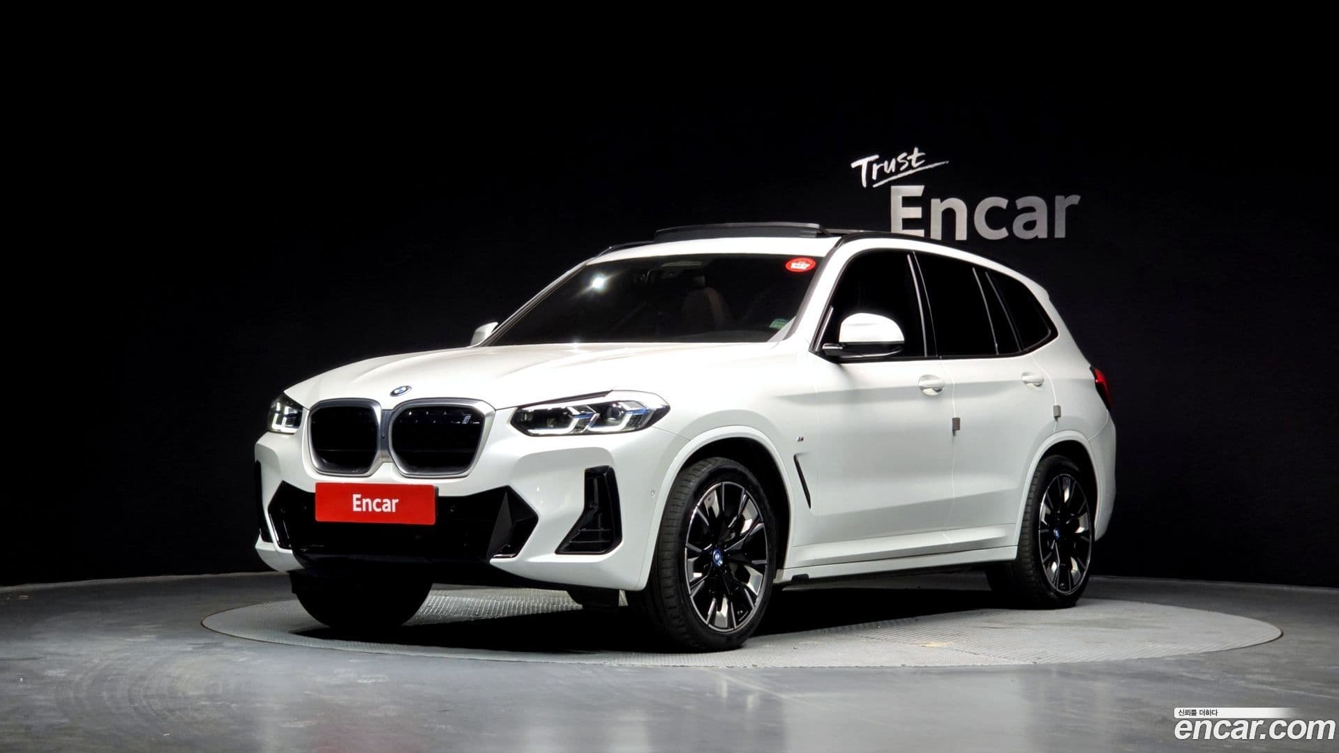 Main__Slider__Photo:iX3 BMW 2023.8-0