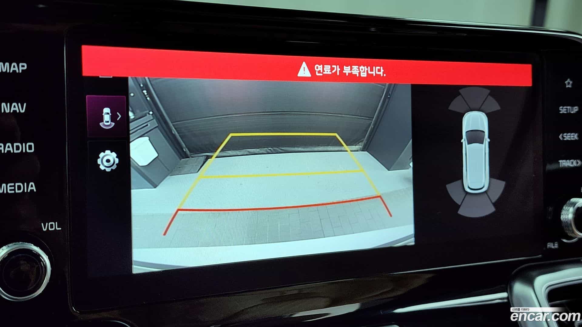 Sorento Kia 2020.5-OPTION-019