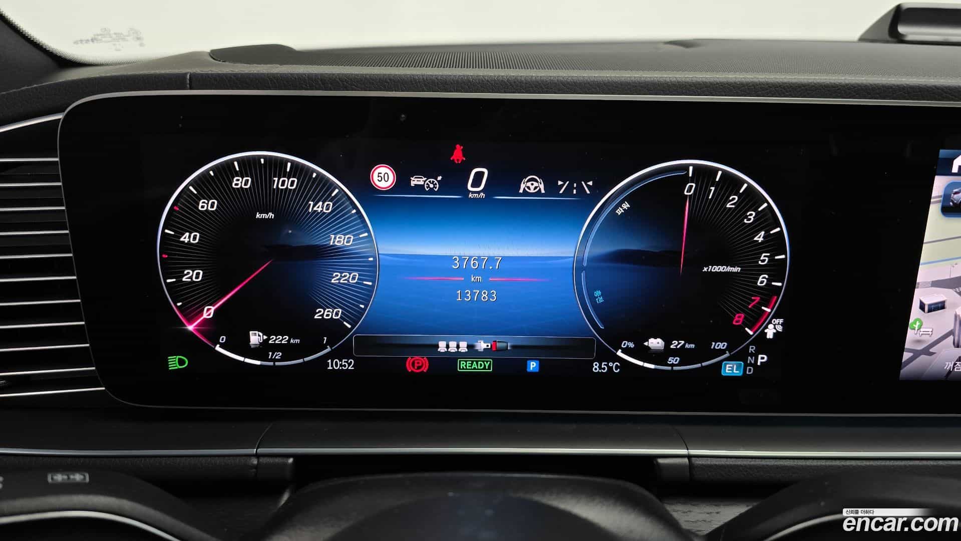 GLE-Class Mercedes-Benz 2024.8-INNER-008