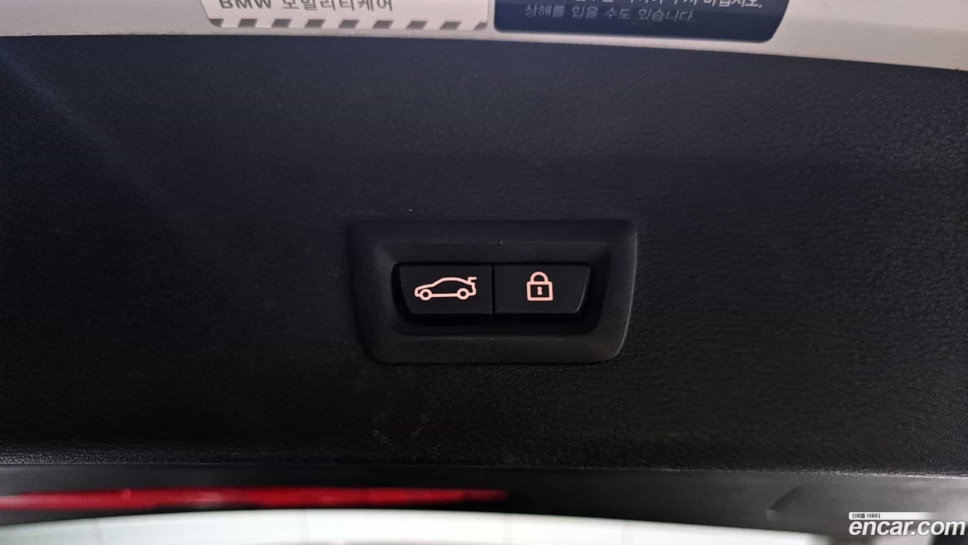 X1 BMW 2016.5-OPTION-024