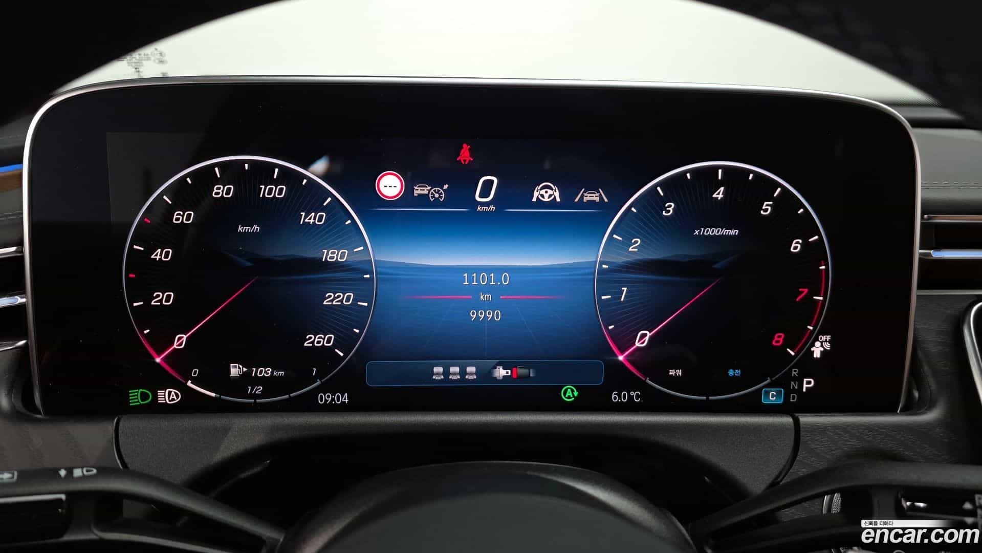 E-Class Mercedes-Benz 2025.0-INNER-008