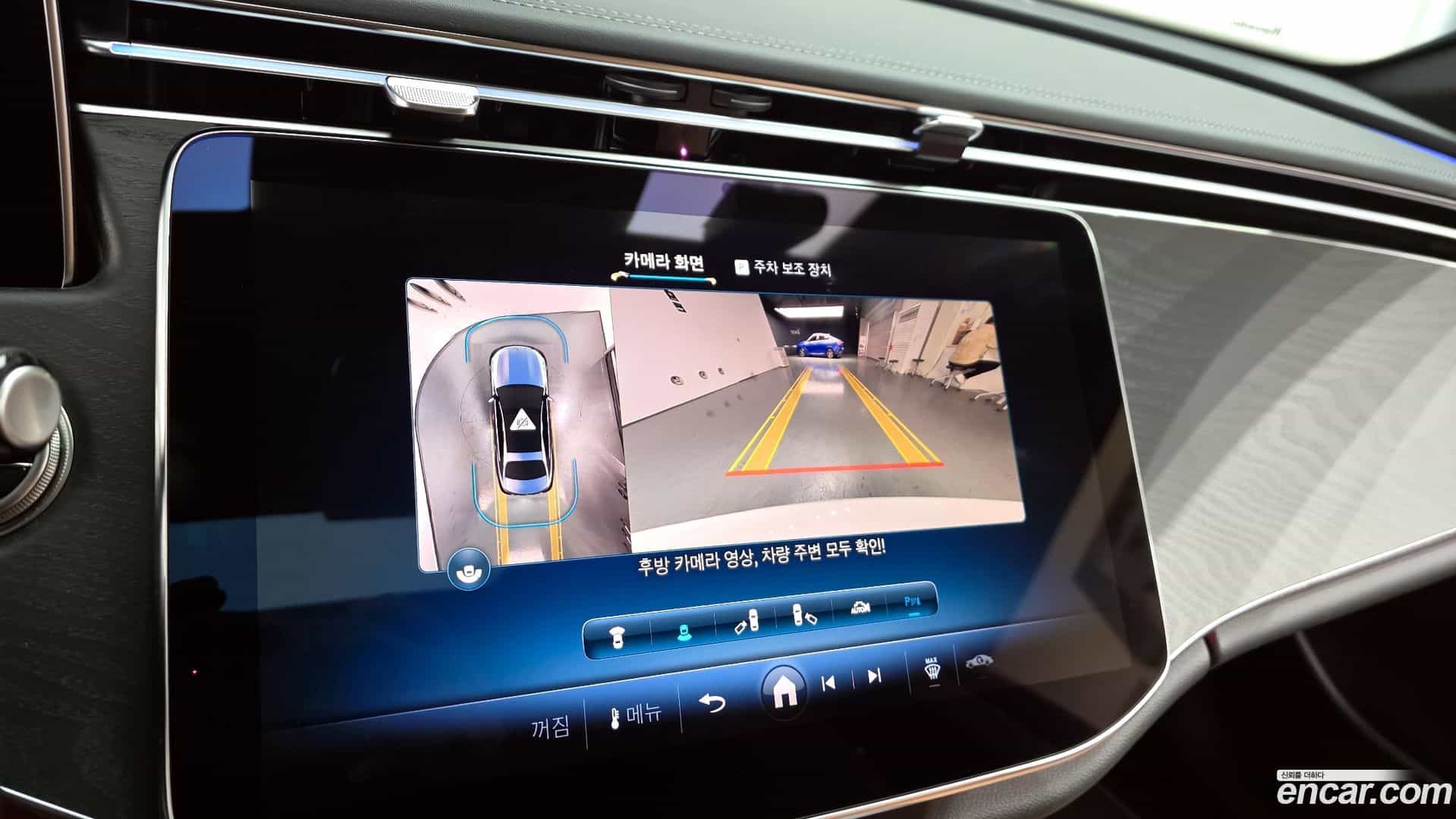 E-Class Mercedes-Benz 2025.0-OPTION-019