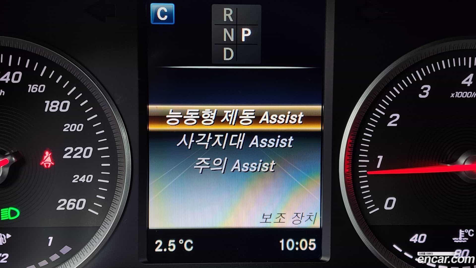 GLC-Class Mercedes-Benz 2019.5-OPTION-020
