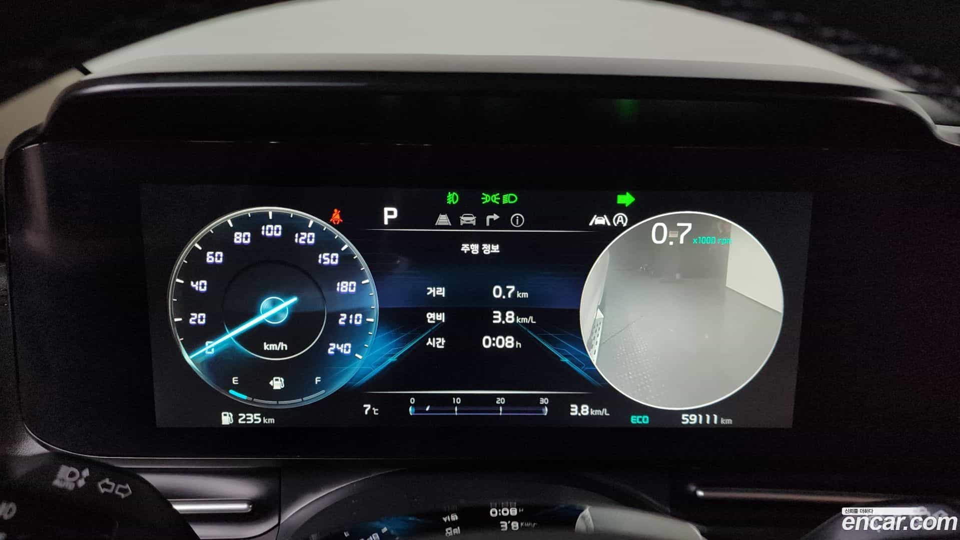 Canival Kia 2021.11-INNER-008