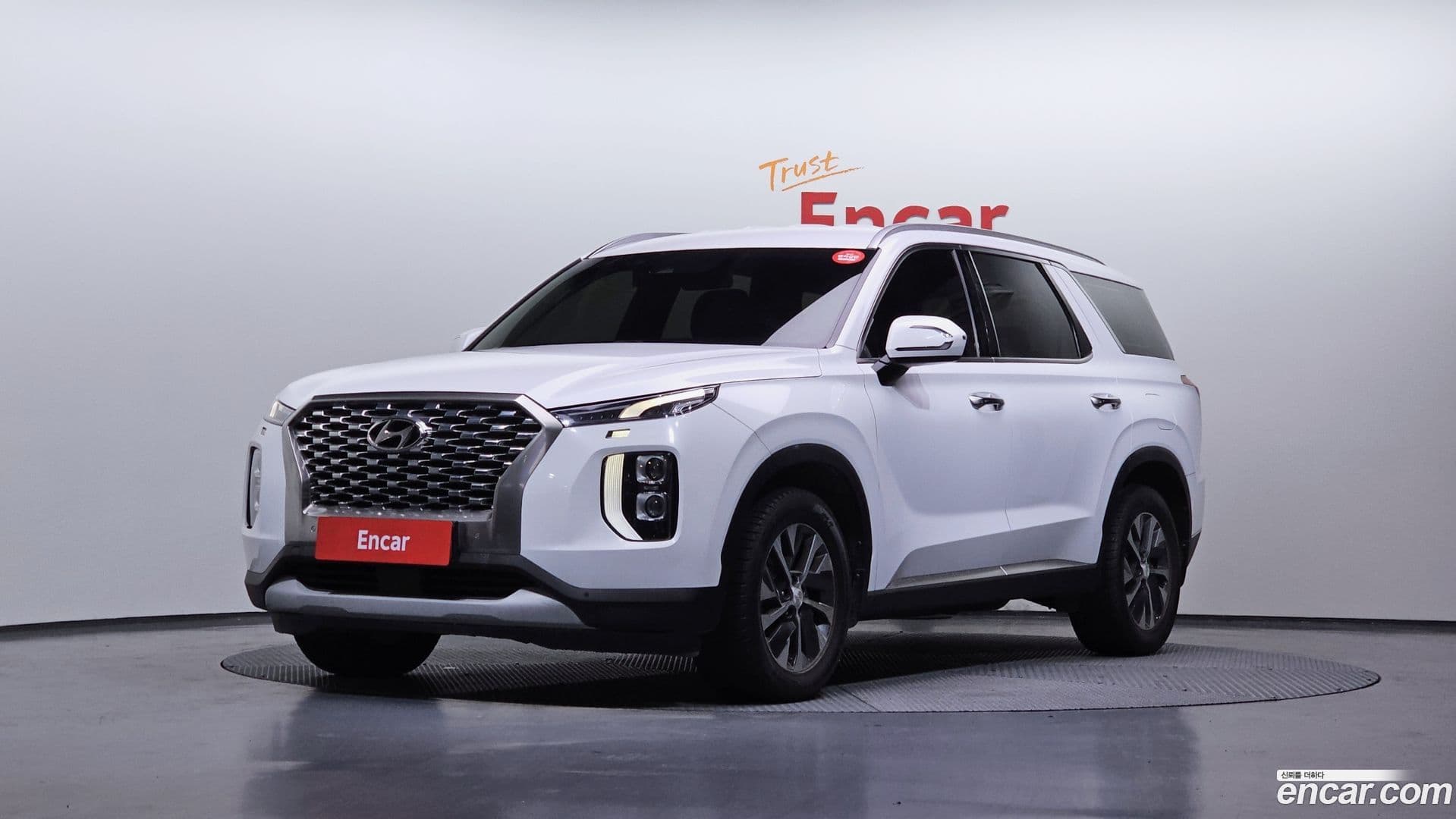 Main__Slider__Photo:Palisade Hyundai 2022.1-0
