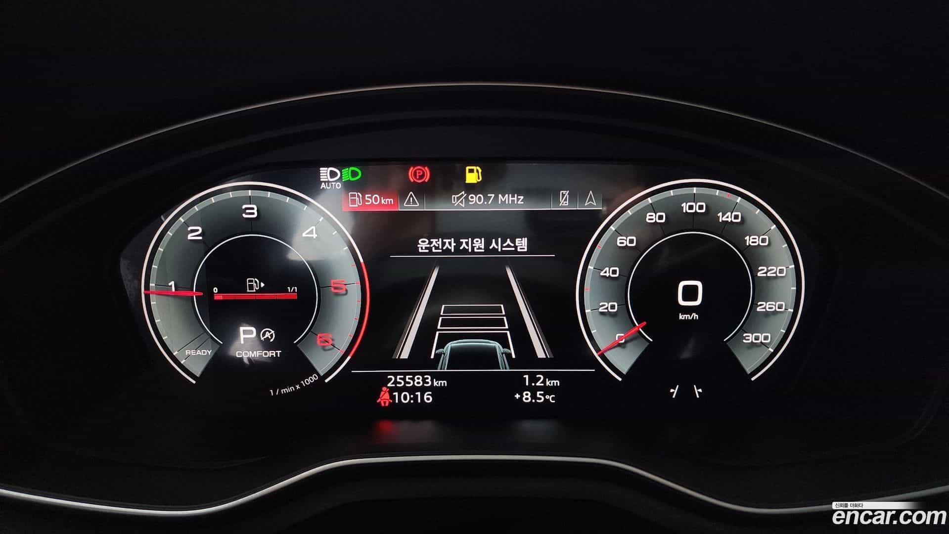 A4 Audi 2022.4-INNER-008