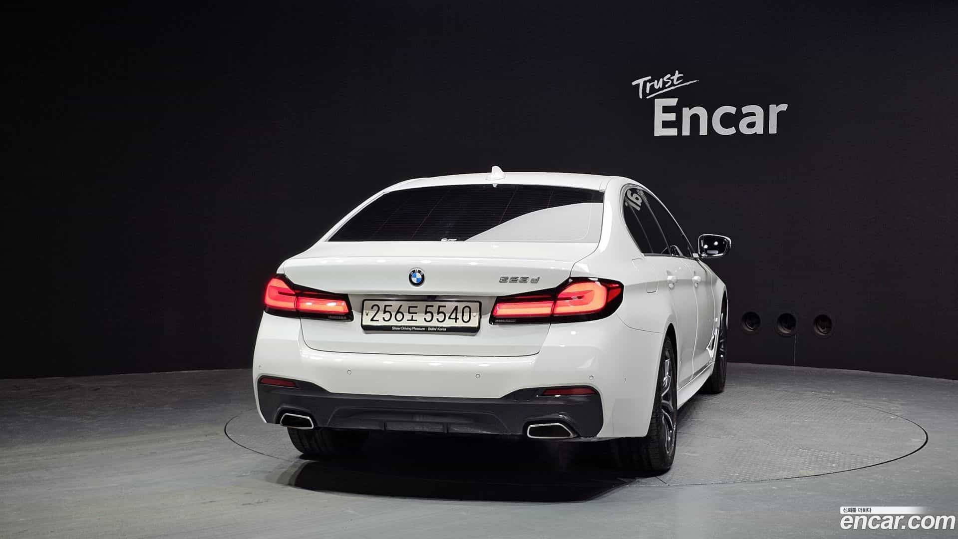 5-Series BMW 2023.0-OUTER-004