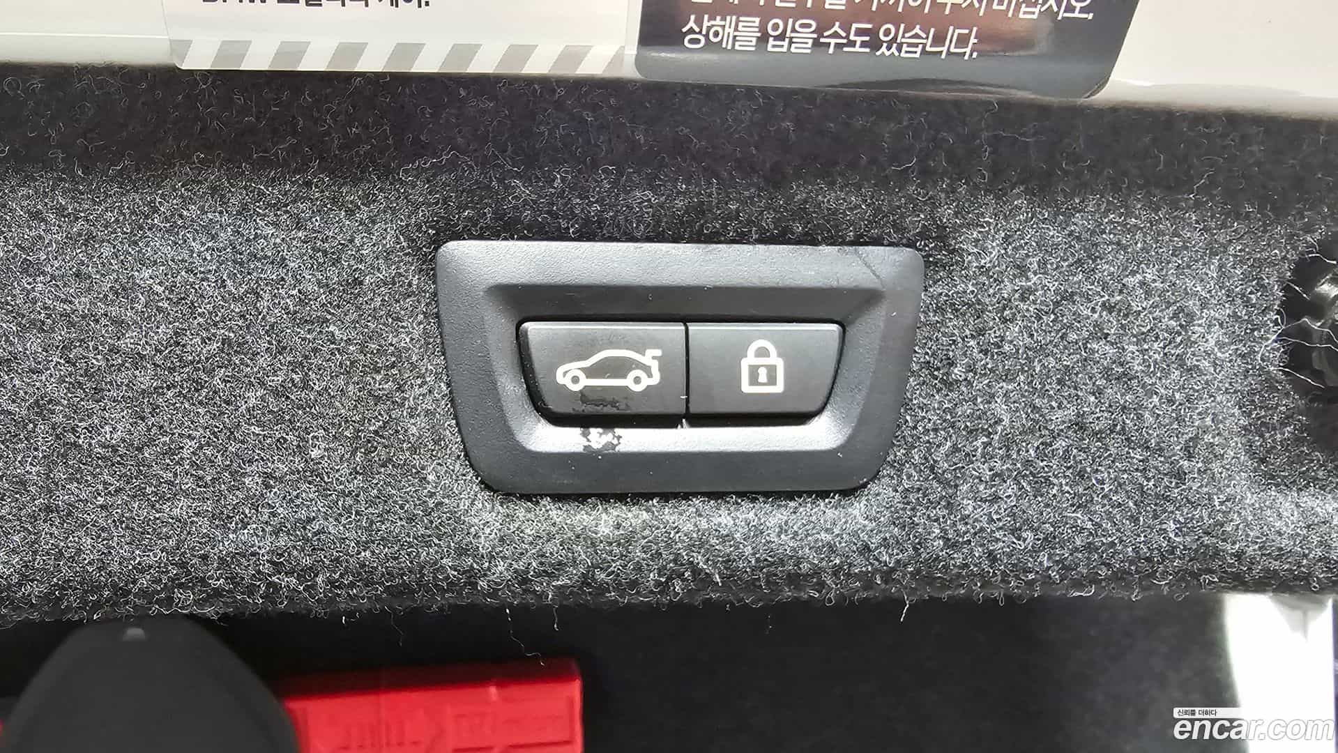 5-Series BMW 2023.0-OPTION-022