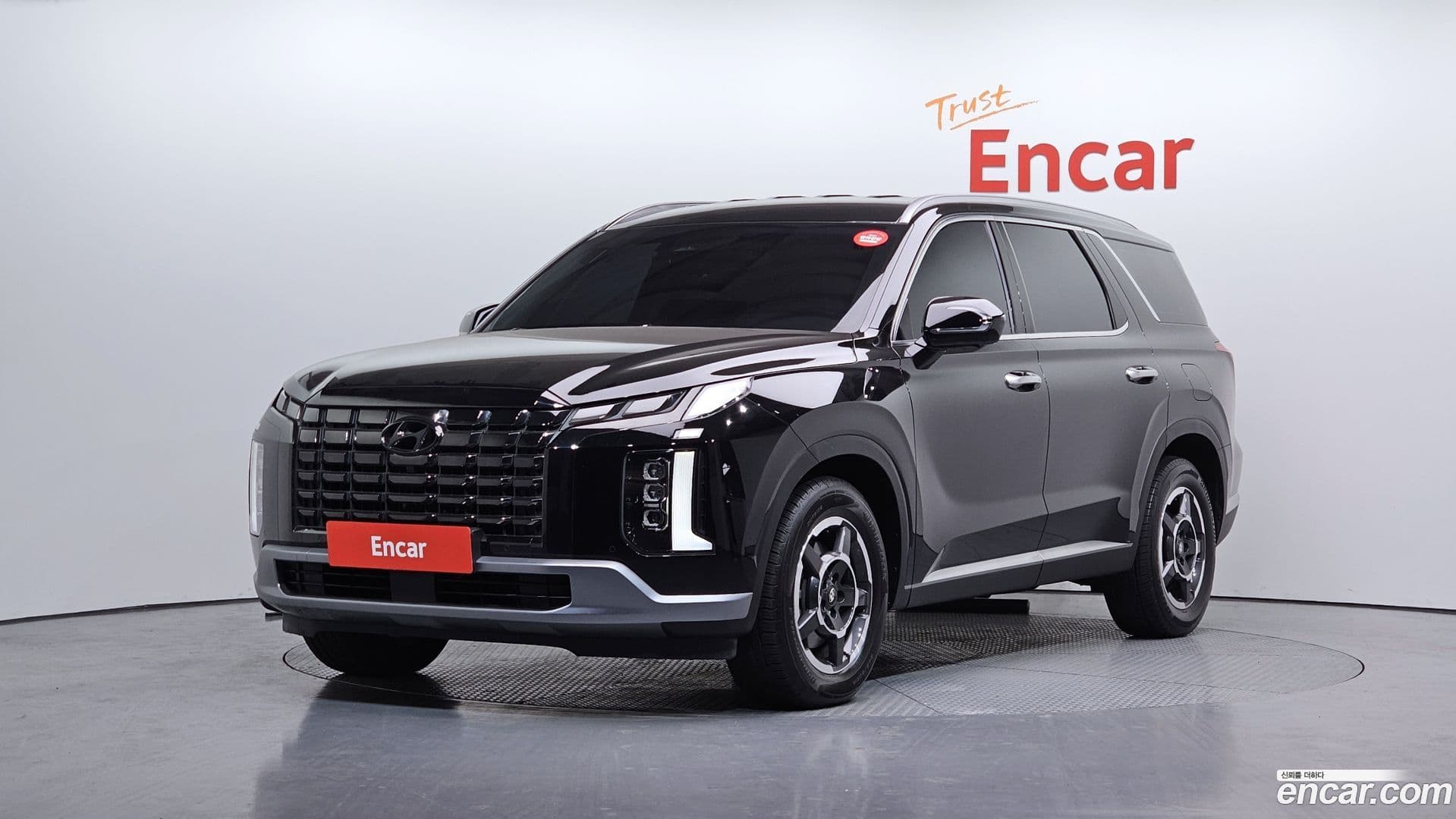 Main__Slider__Photo:Palisade Hyundai 2022.11-0
