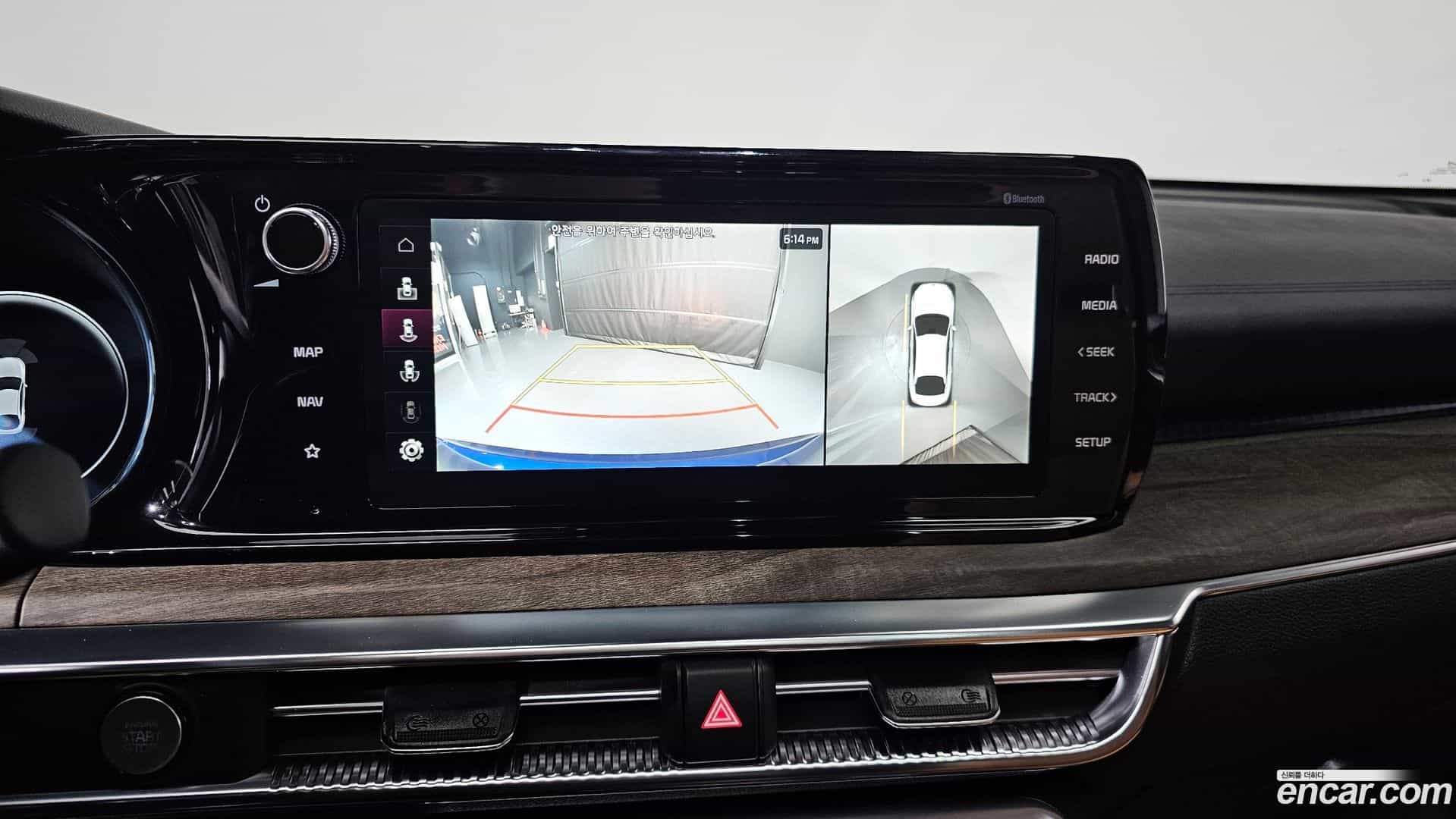 K5 Kia 2022.10-OPTION-019
