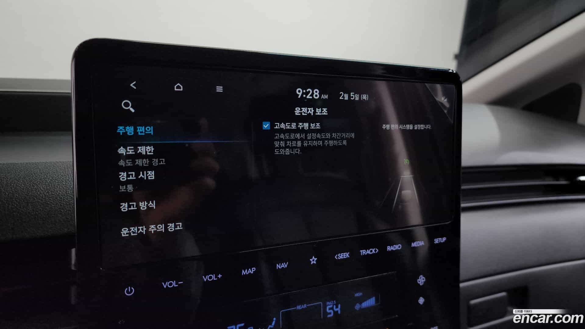 Staria Hyundai 2022.4-OPTION-022