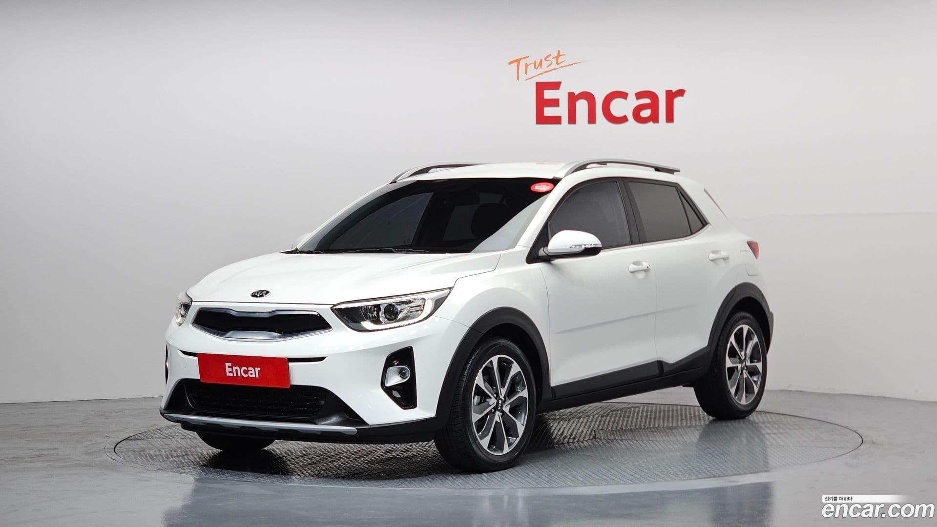 Main__Slider__Photo:Stonic Kia 2020.11-0