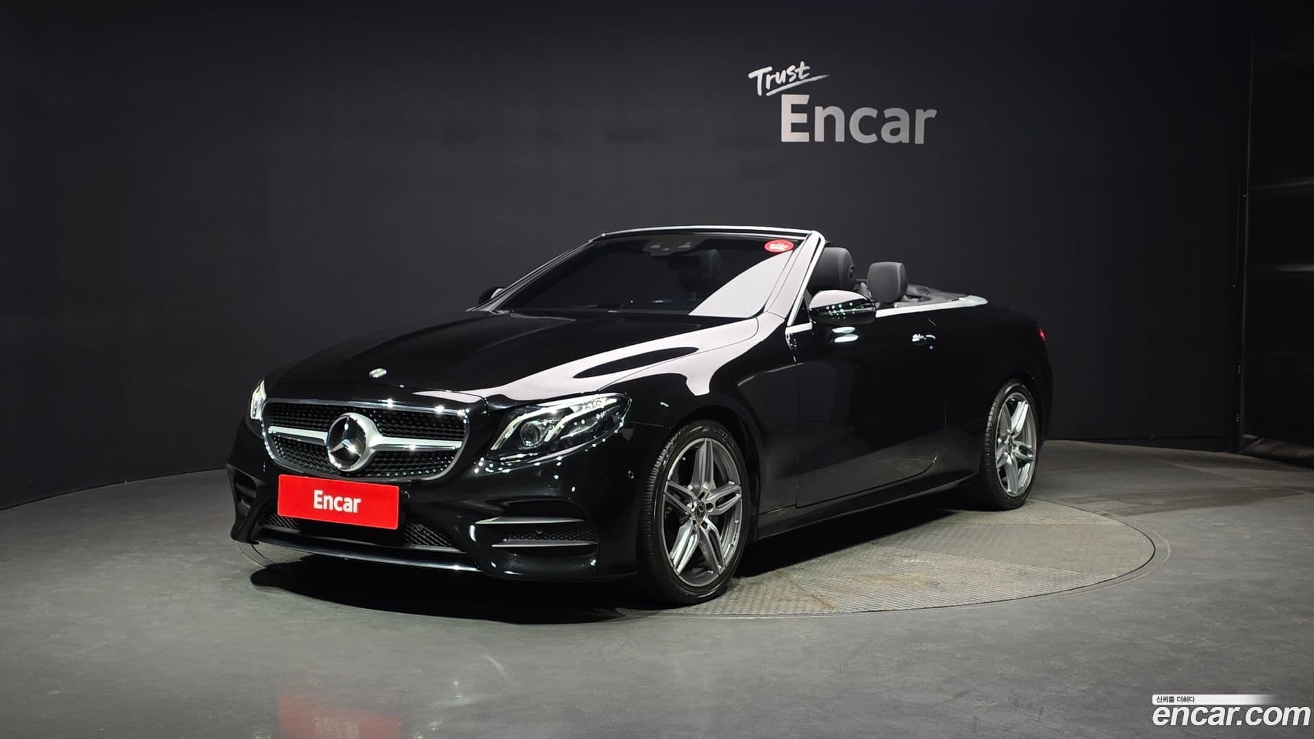 Main__Slider__Photo:E-Class Mercedes-Benz 2019.11-0
