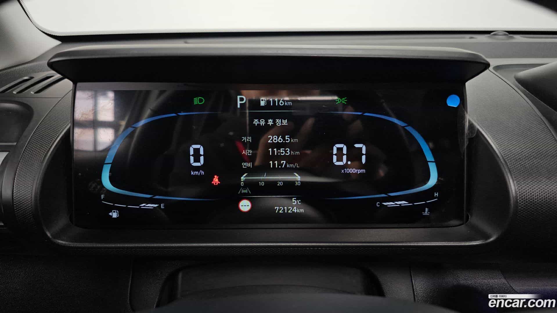 Casper Hyundai 2021.10-INNER-008