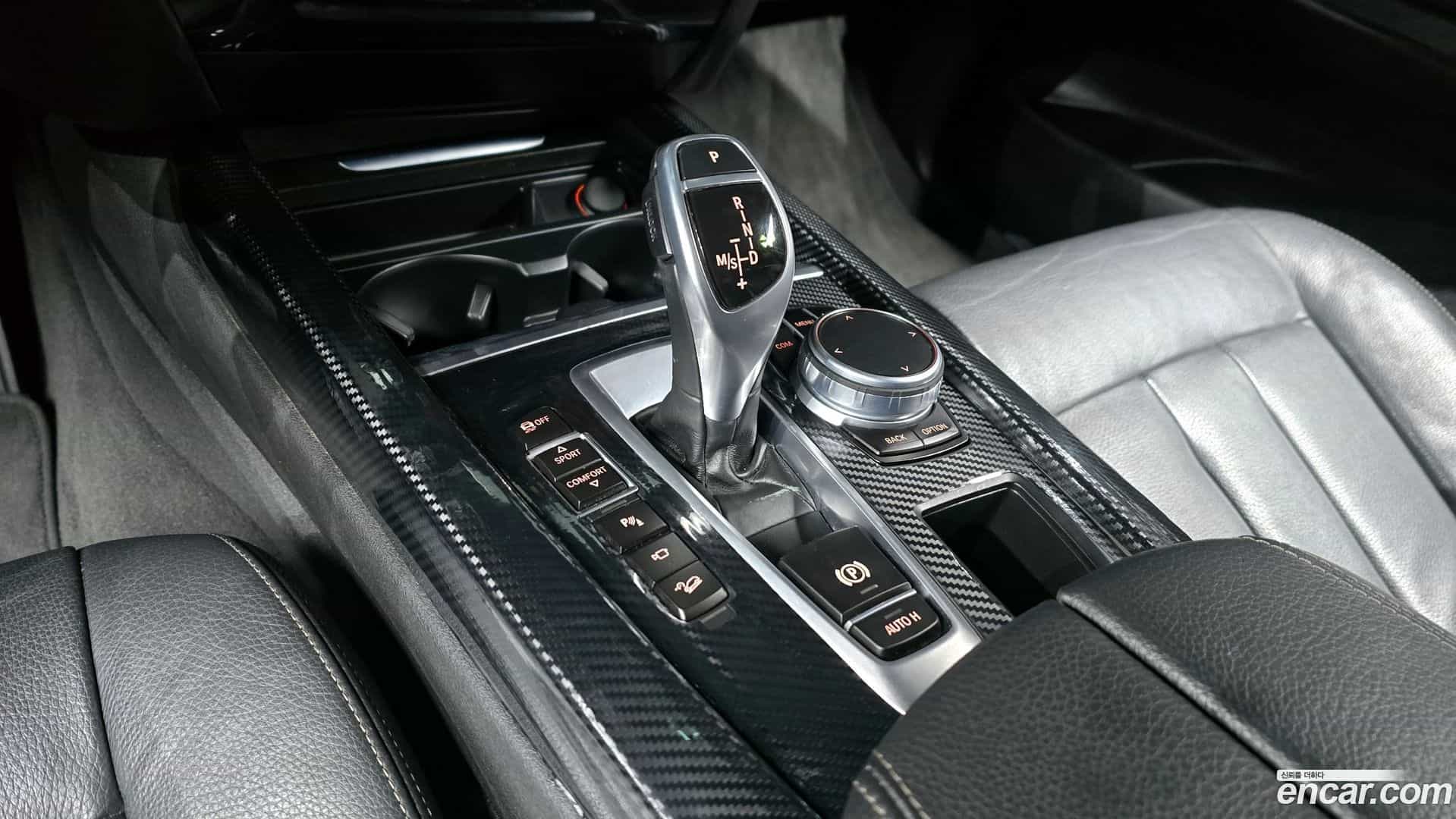 X5 BMW 2017.5-INNER-009
