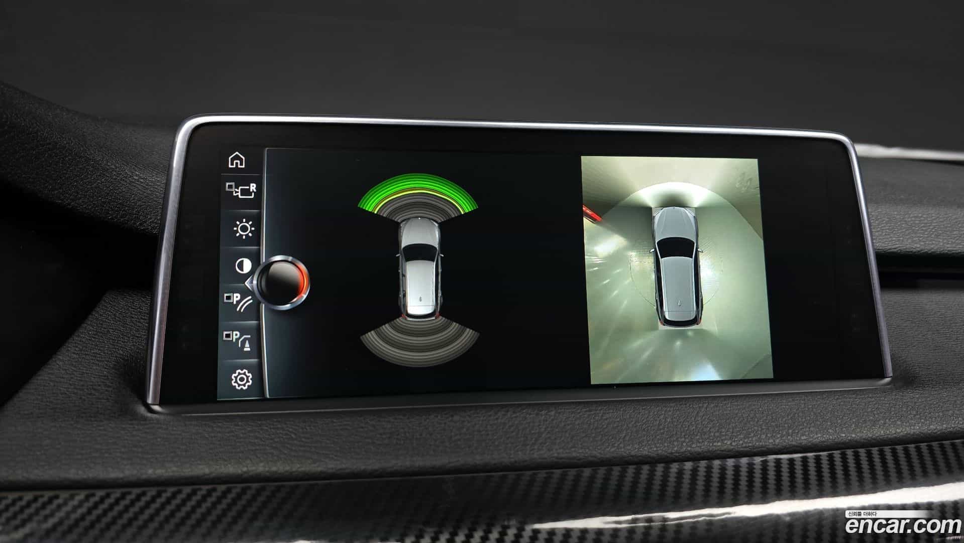 X5 BMW 2017.5-OPTION-020