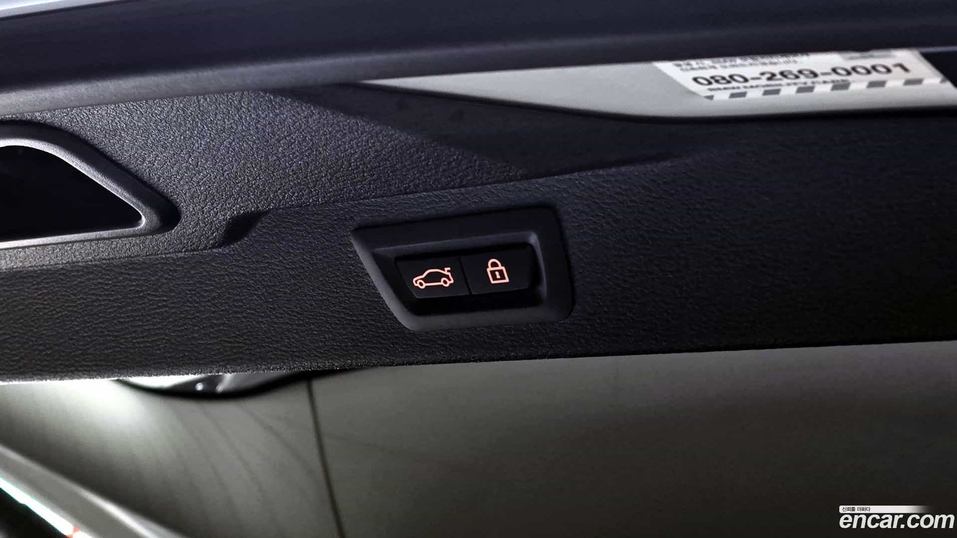 X5 BMW 2017.5-OPTION-024
