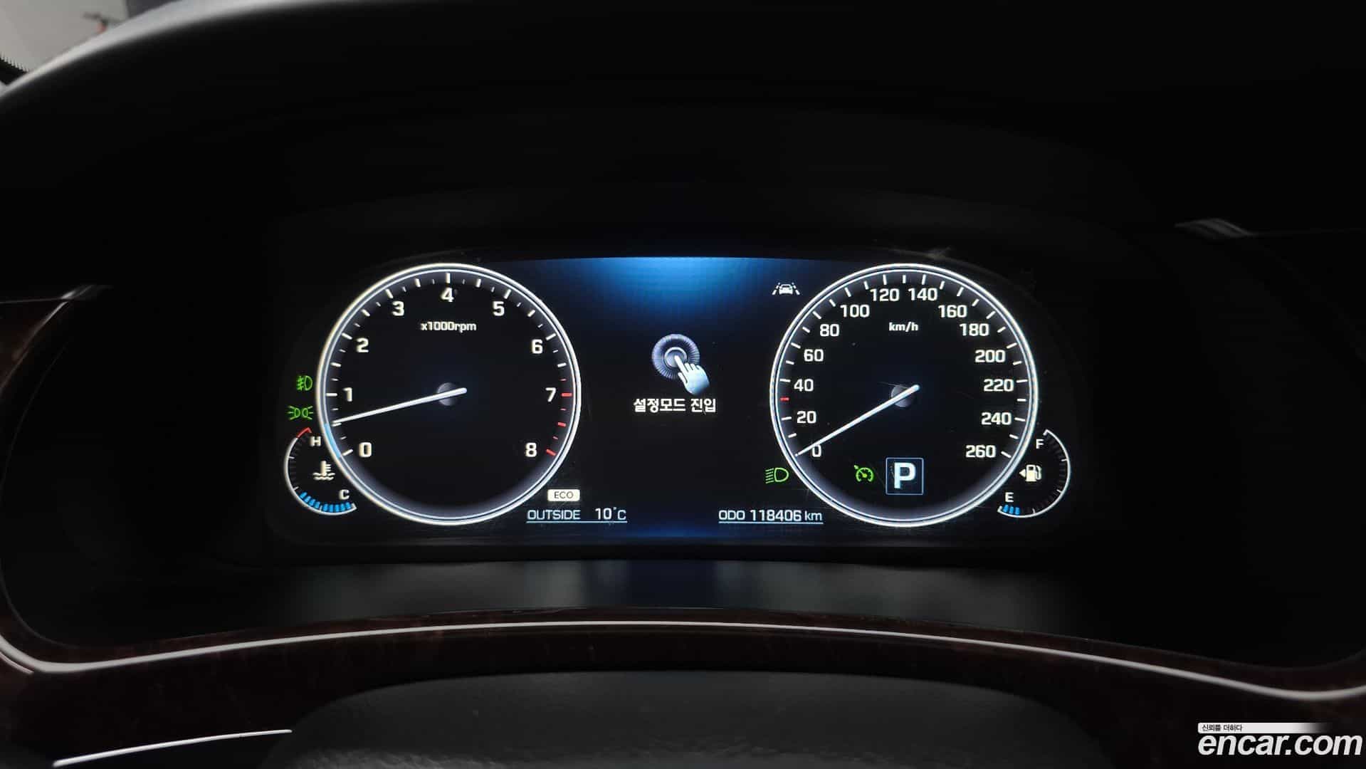 Equus Hyundai 2015.3-INNER-008