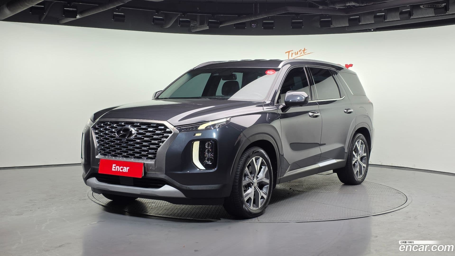 Main__Slider__Photo:Palisade Hyundai 2022.1-0