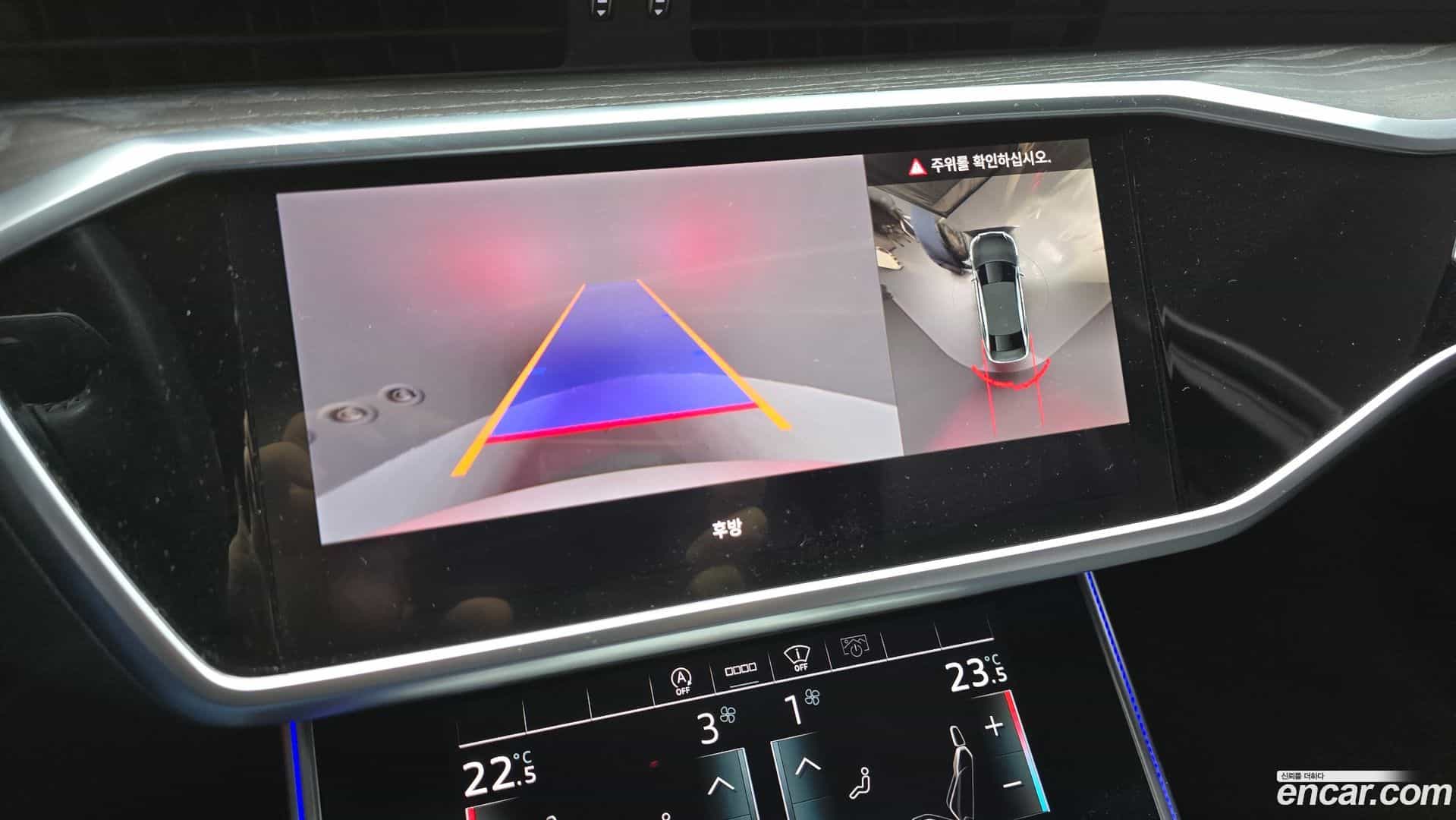 A6 Audi 2021.2-OPTION-019