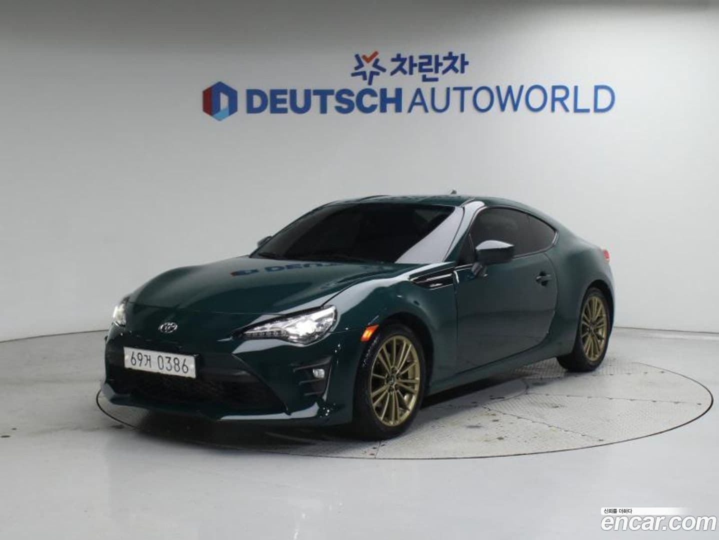 Main__Slider__Photo:86 Toyota 2016.8-0