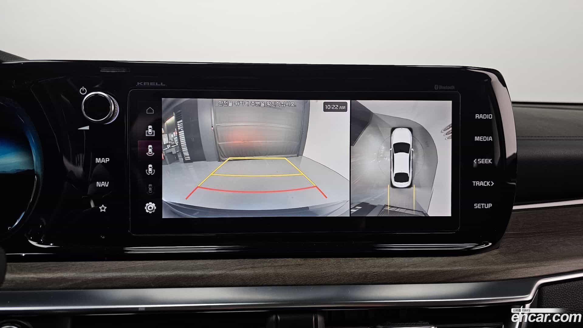 K5 Kia 2020.2-OPTION-023