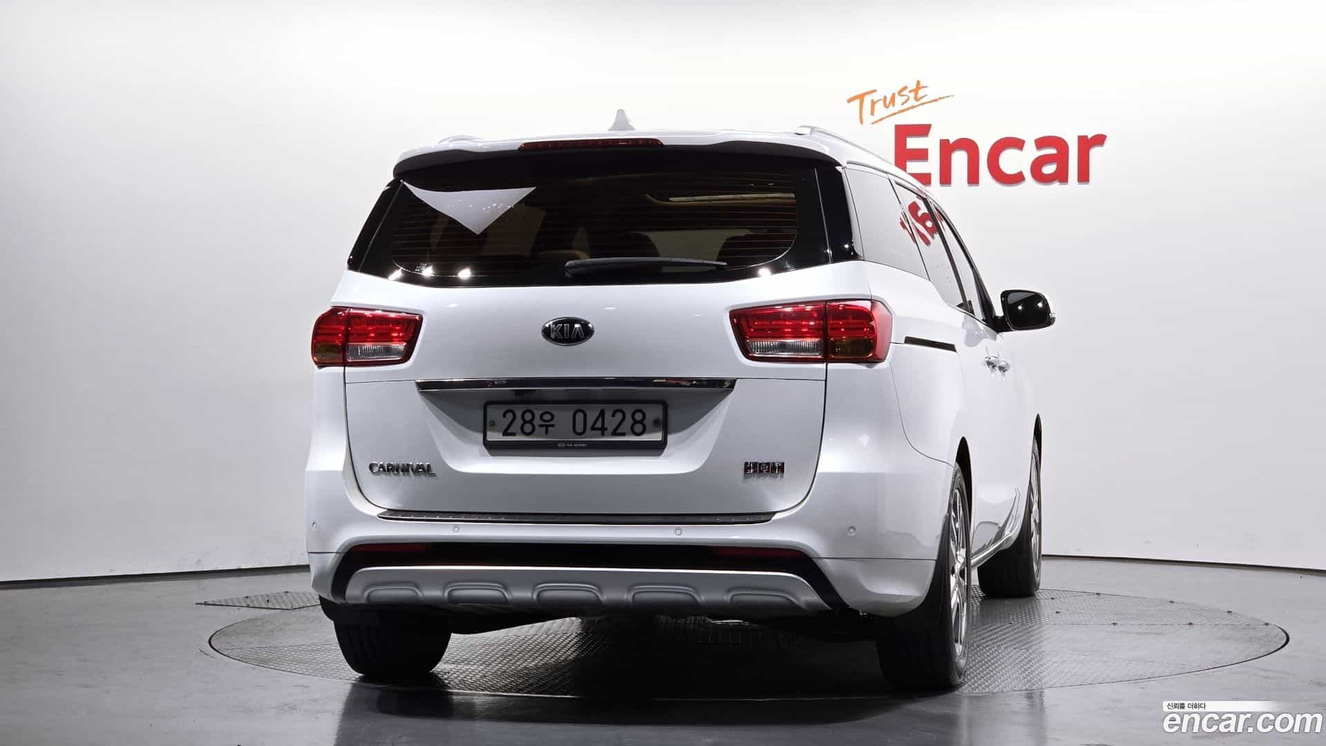 Canival Kia 2016.7-OUTER-004