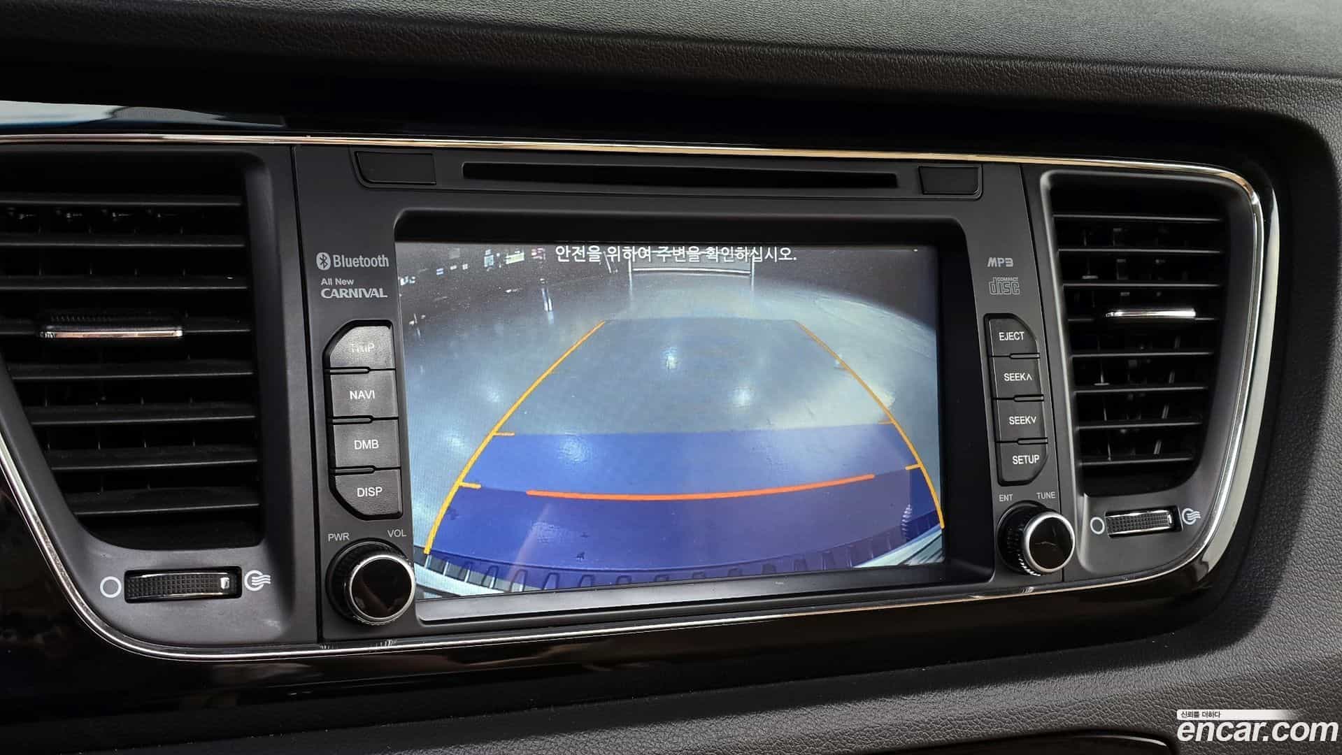 Canival Kia 2016.7-OPTION-019