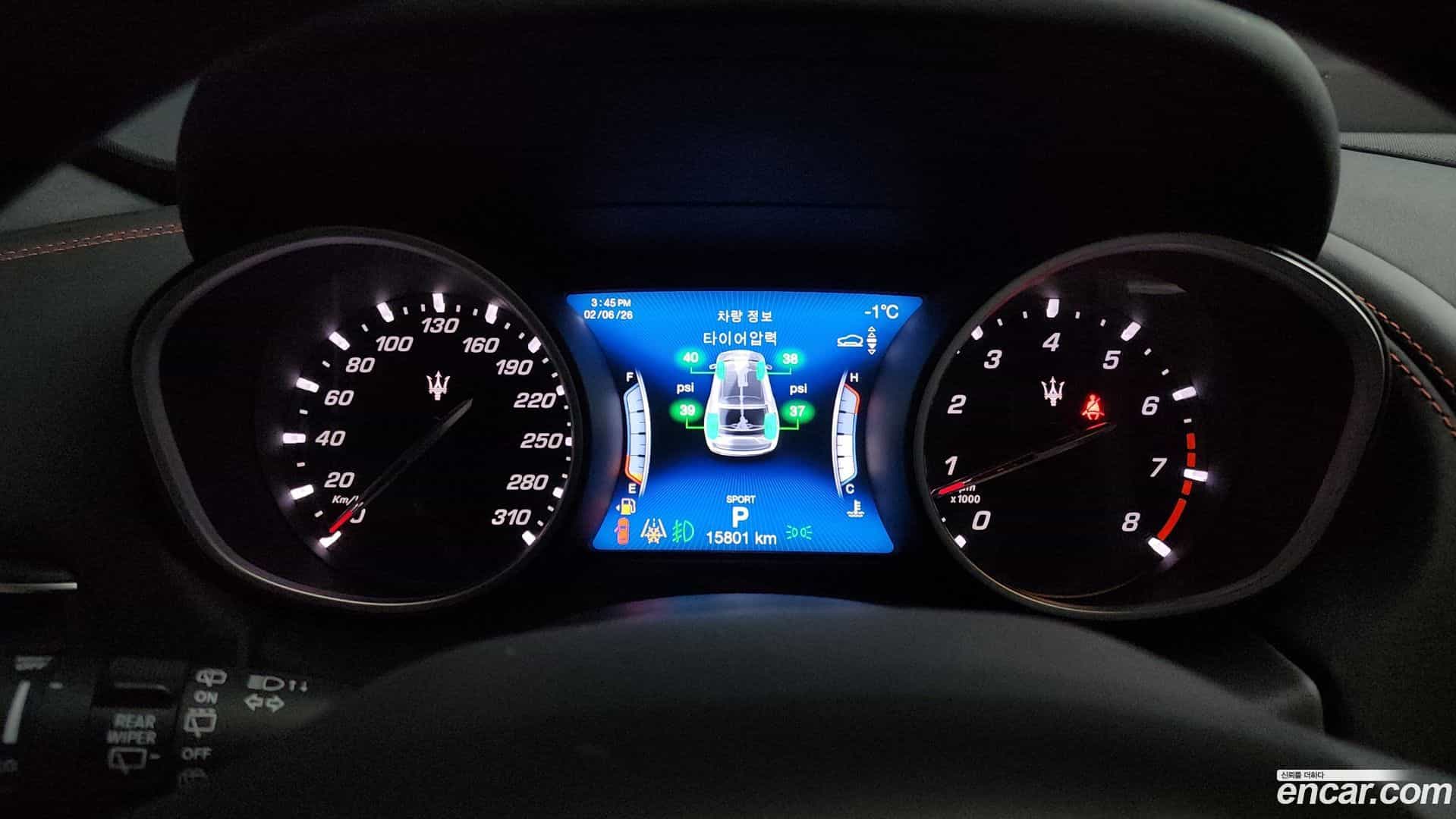 Levante Maserati 2020.11-INNER-008