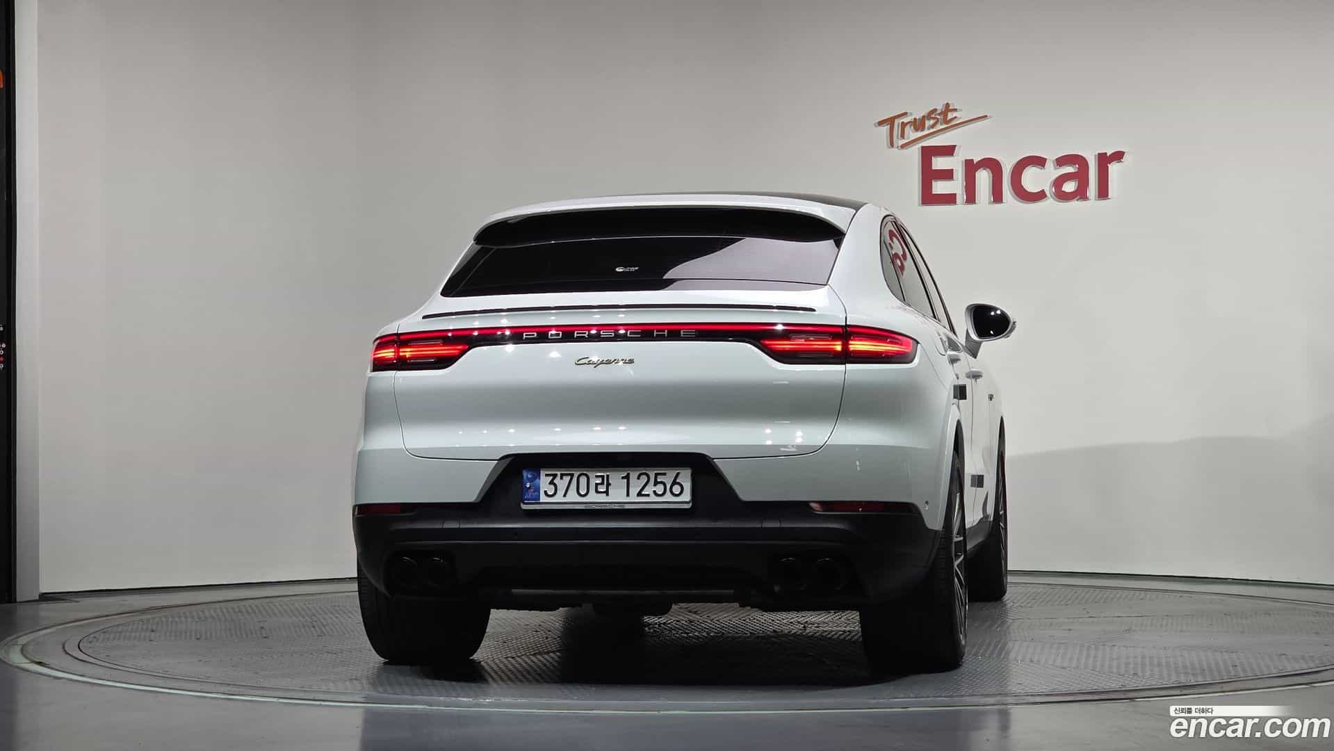 Cayenne Porsche 2023.6-OUTER-004