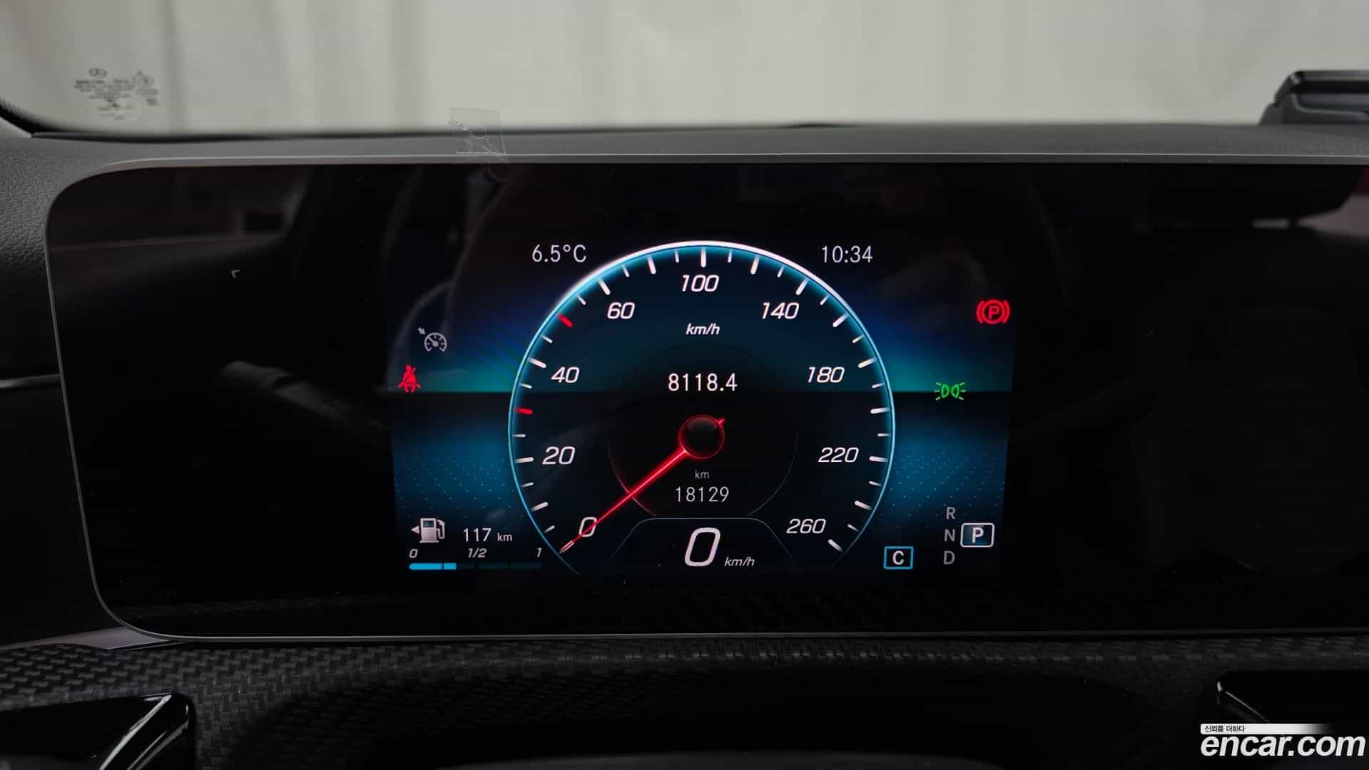 A-Class Mercedes-Benz 2020.2-INNER-008