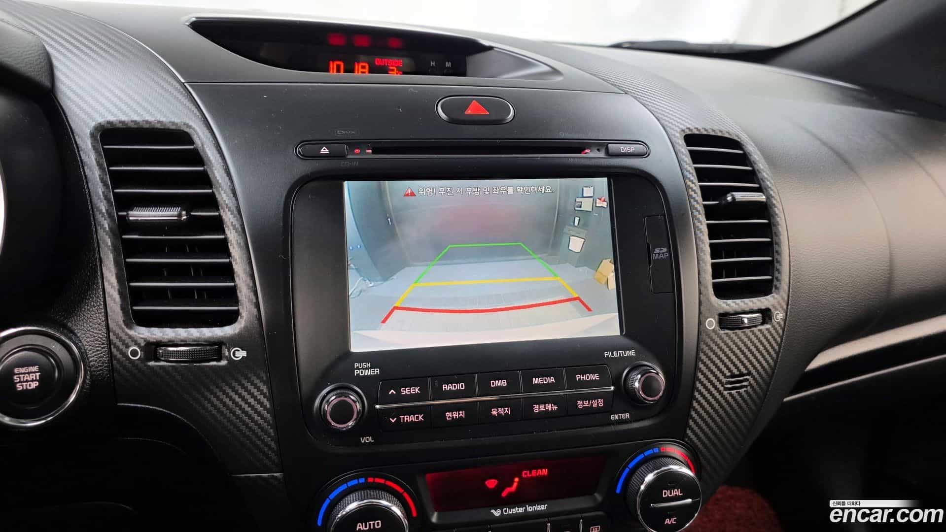 K3 Kia 2015.2-OPTION-019