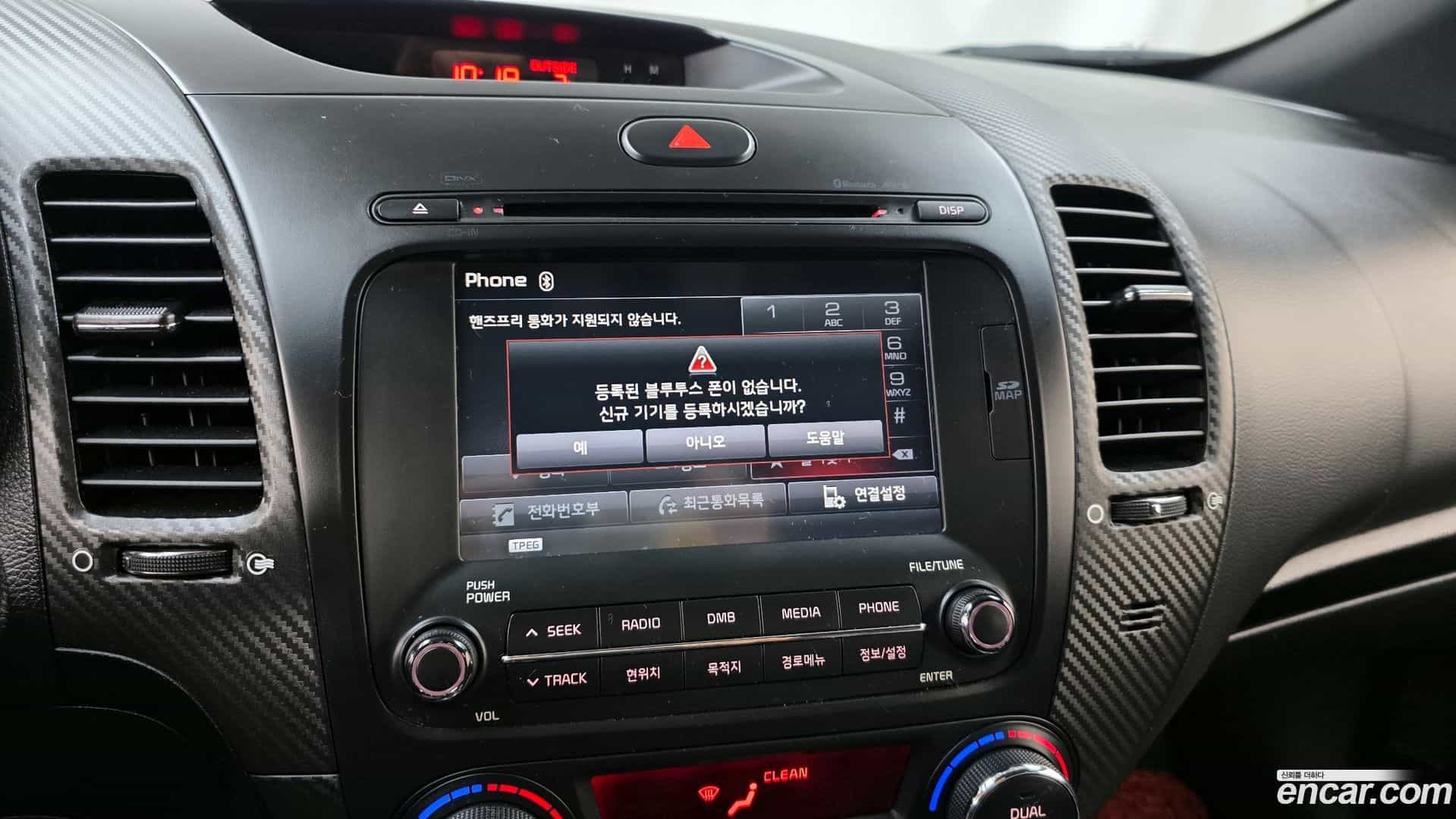 K3 Kia 2015.2-OPTION-020
