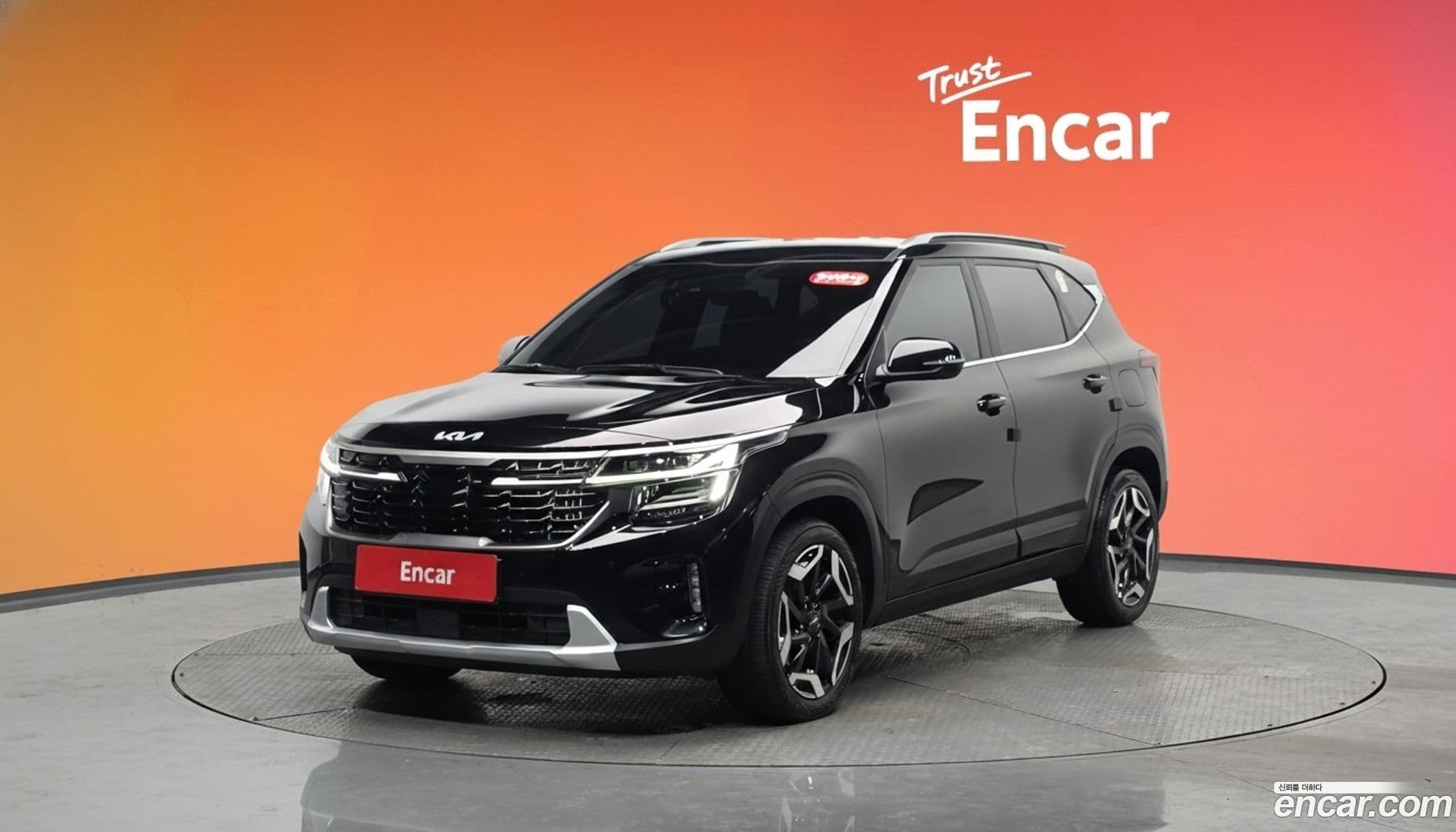 Main__Slider__Photo:Seltos Kia 2023.11-0