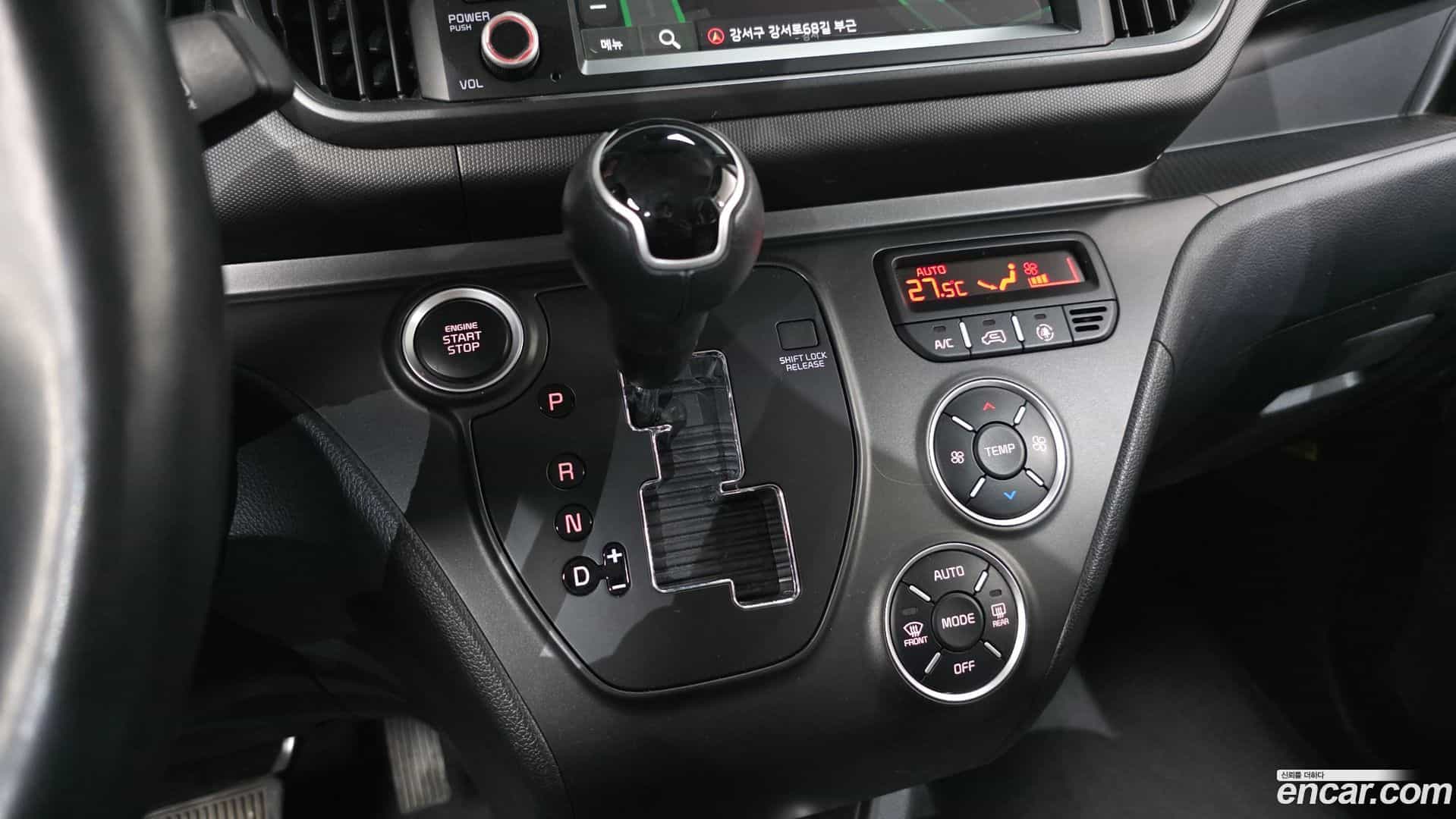 RAY Kia 2023.6-INNER-009
