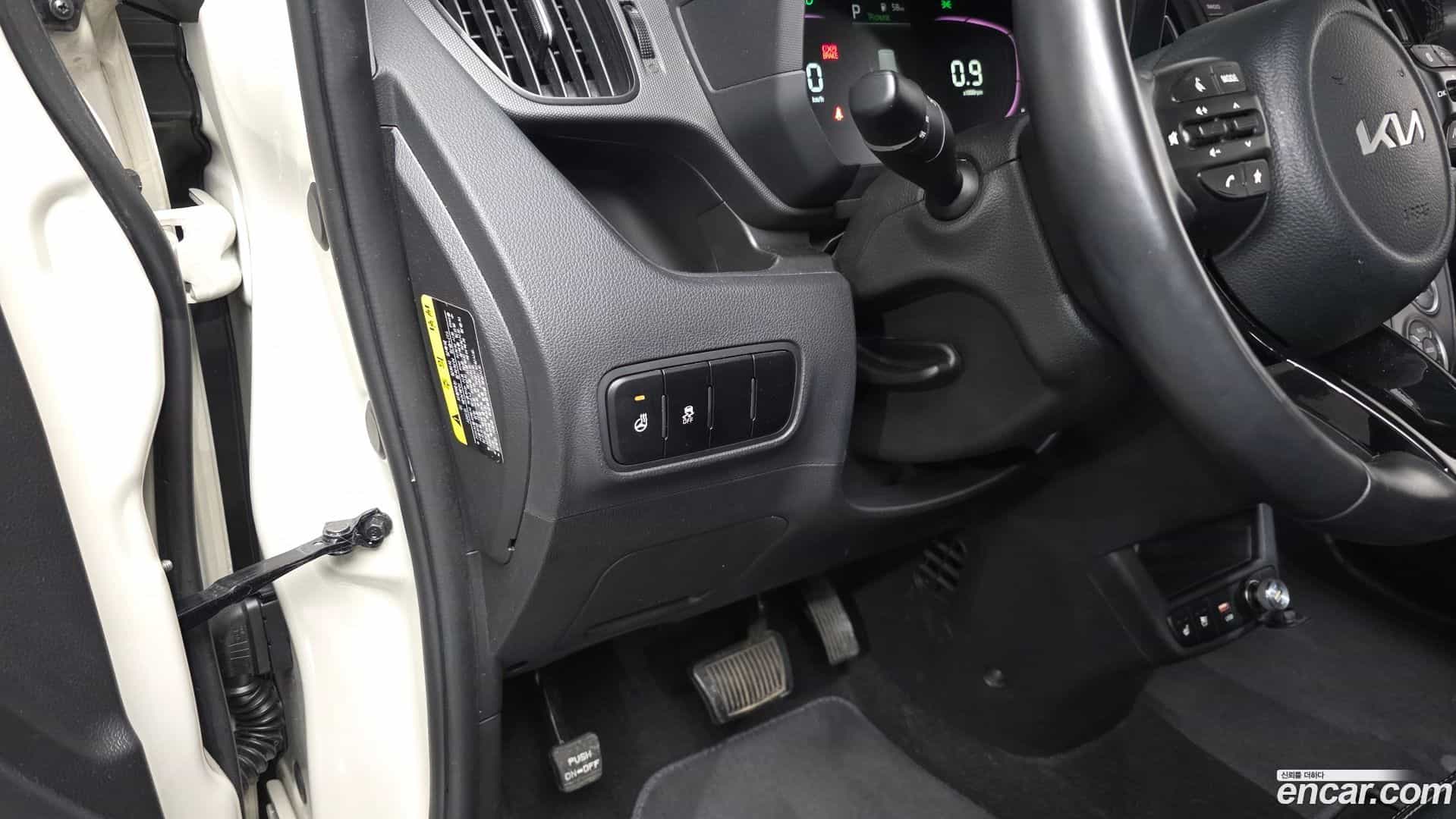 RAY Kia 2023.6-OPTION-017