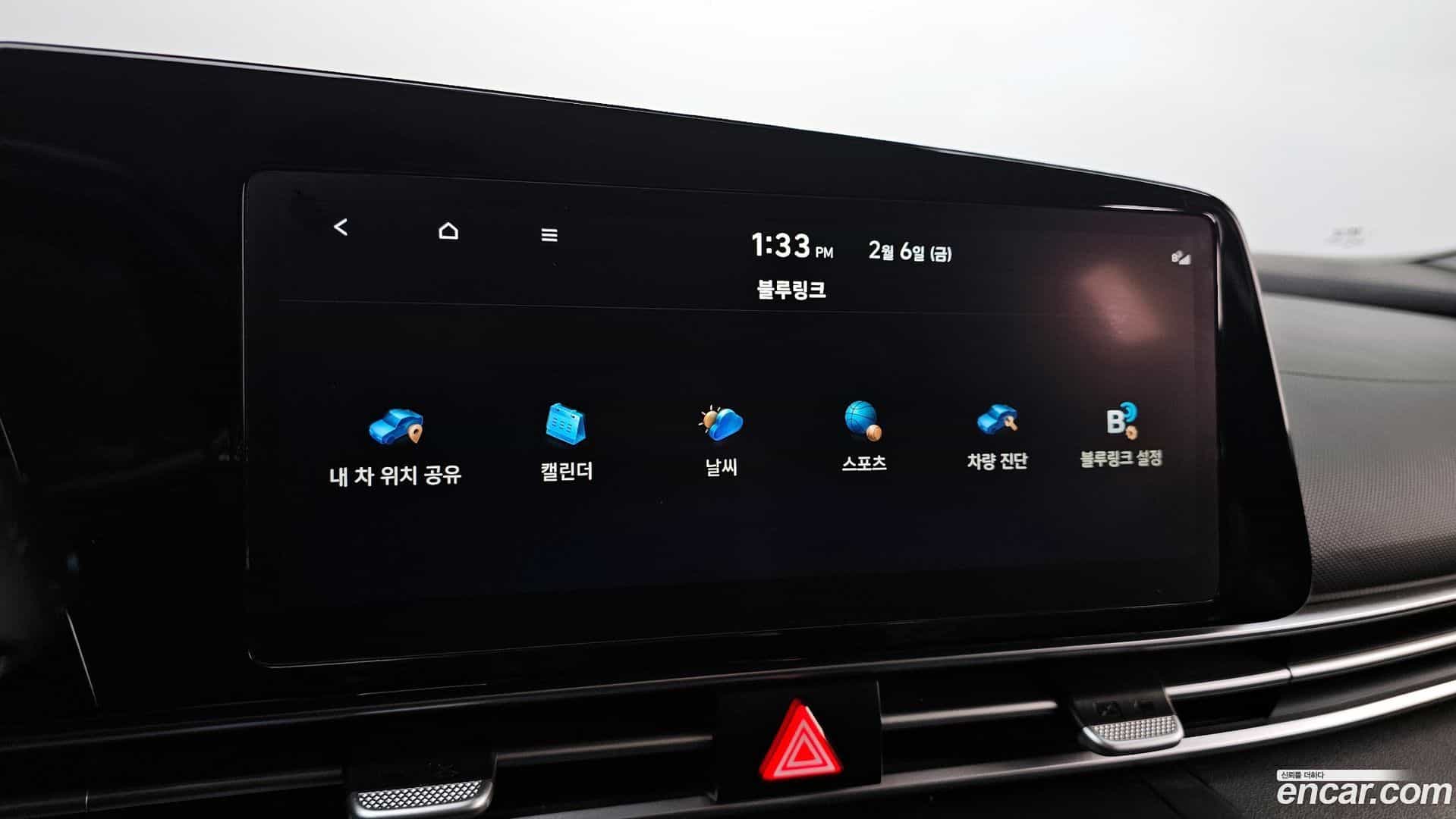 AVANTE Hyundai 2022.3-OPTION-020