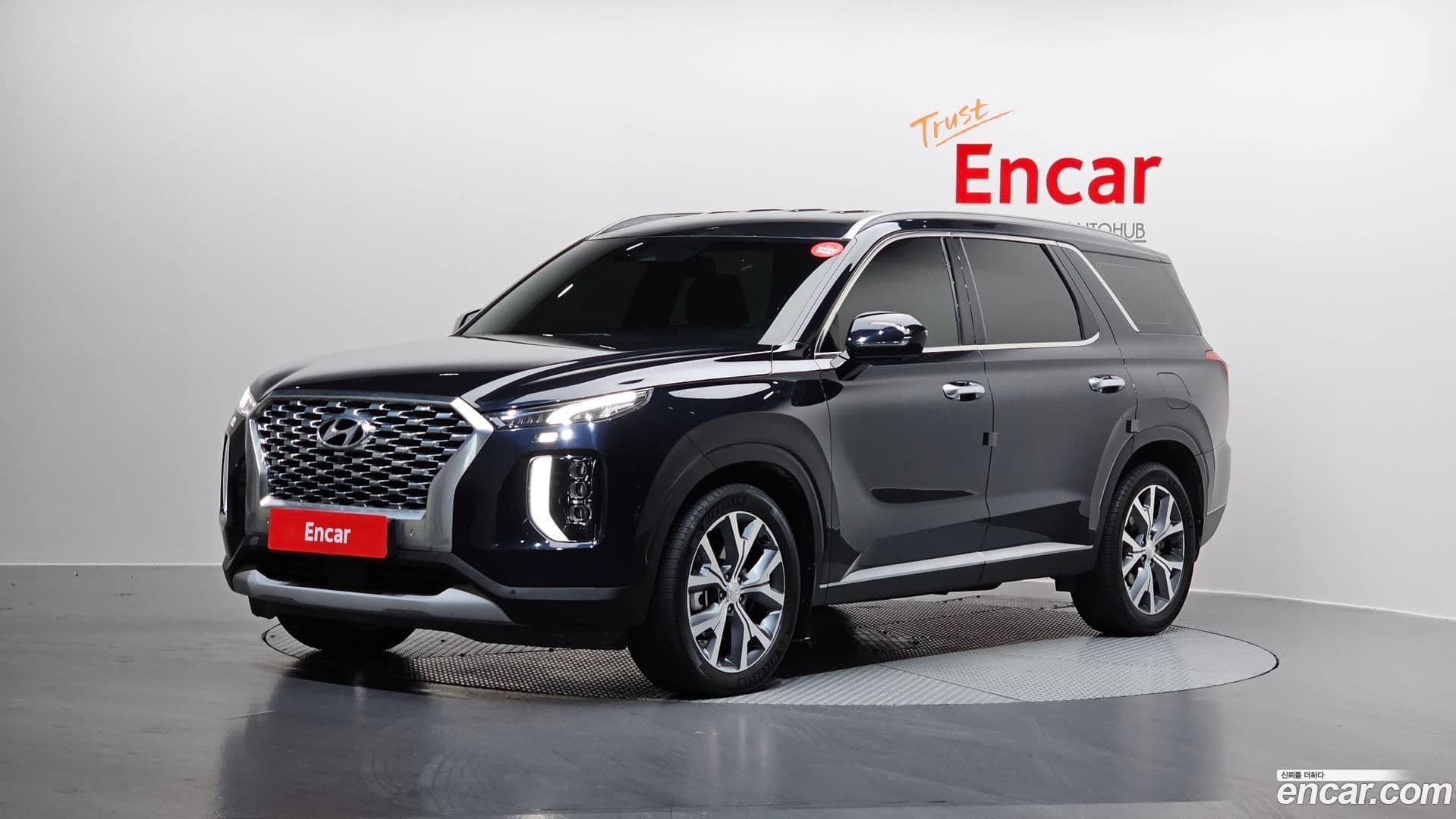 Main__Slider__Photo:Palisade Hyundai 2020.10-0